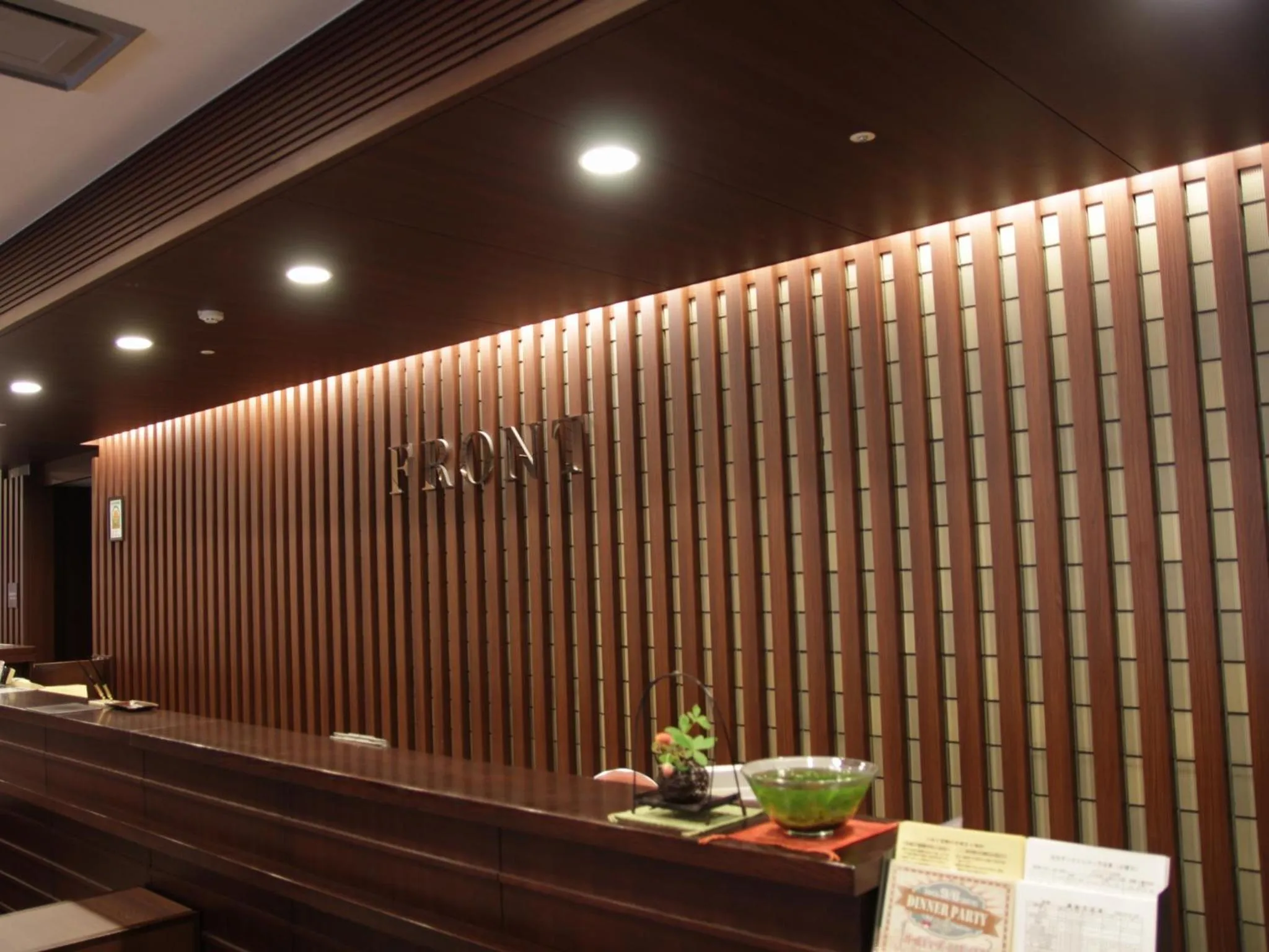 Lobby or reception in ホテル京都エミナースManyonoyuHotelKyotoEminence