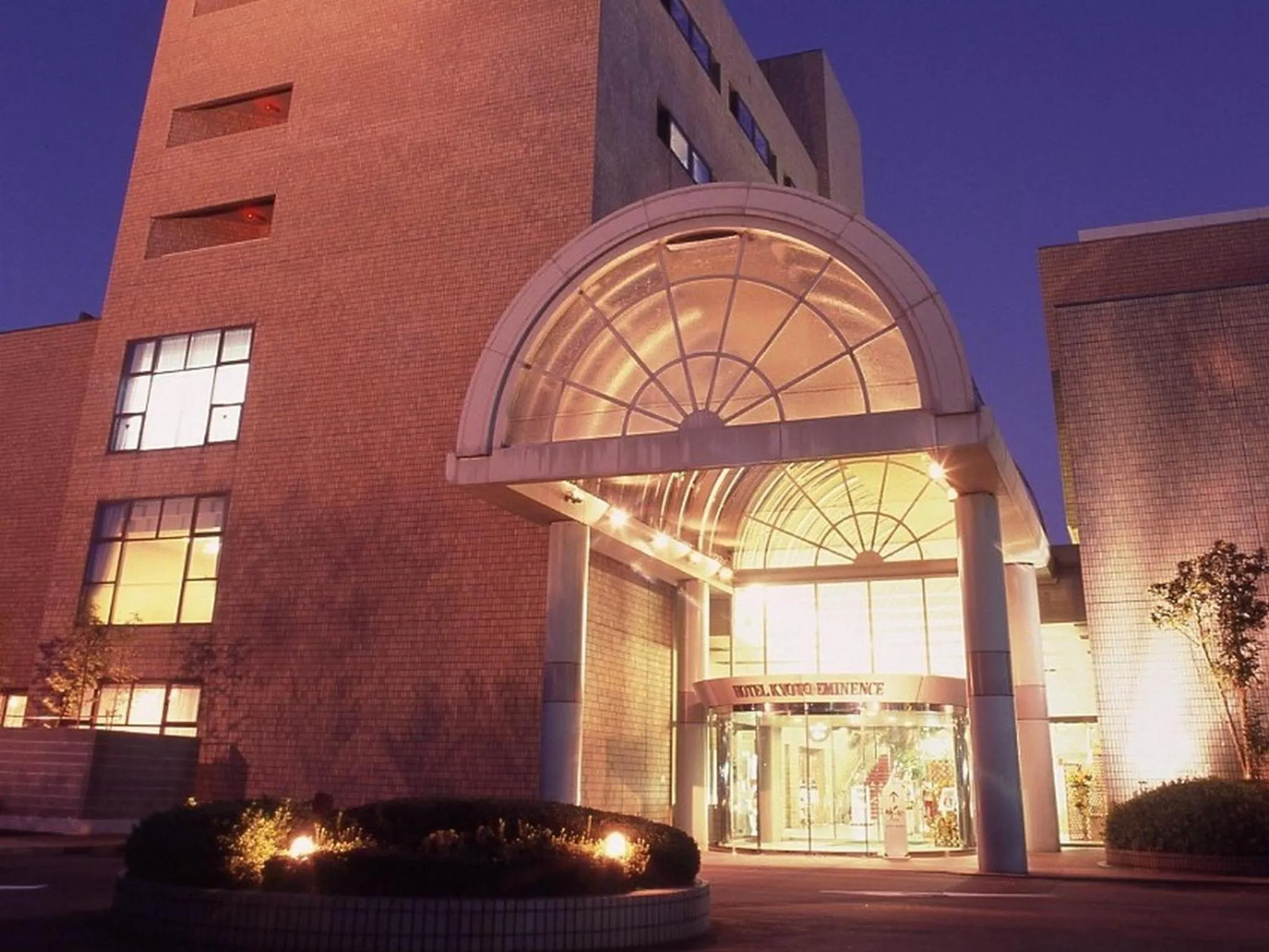 Facade/entrance in ホテル京都エミナースManyonoyuHotelKyotoEminence