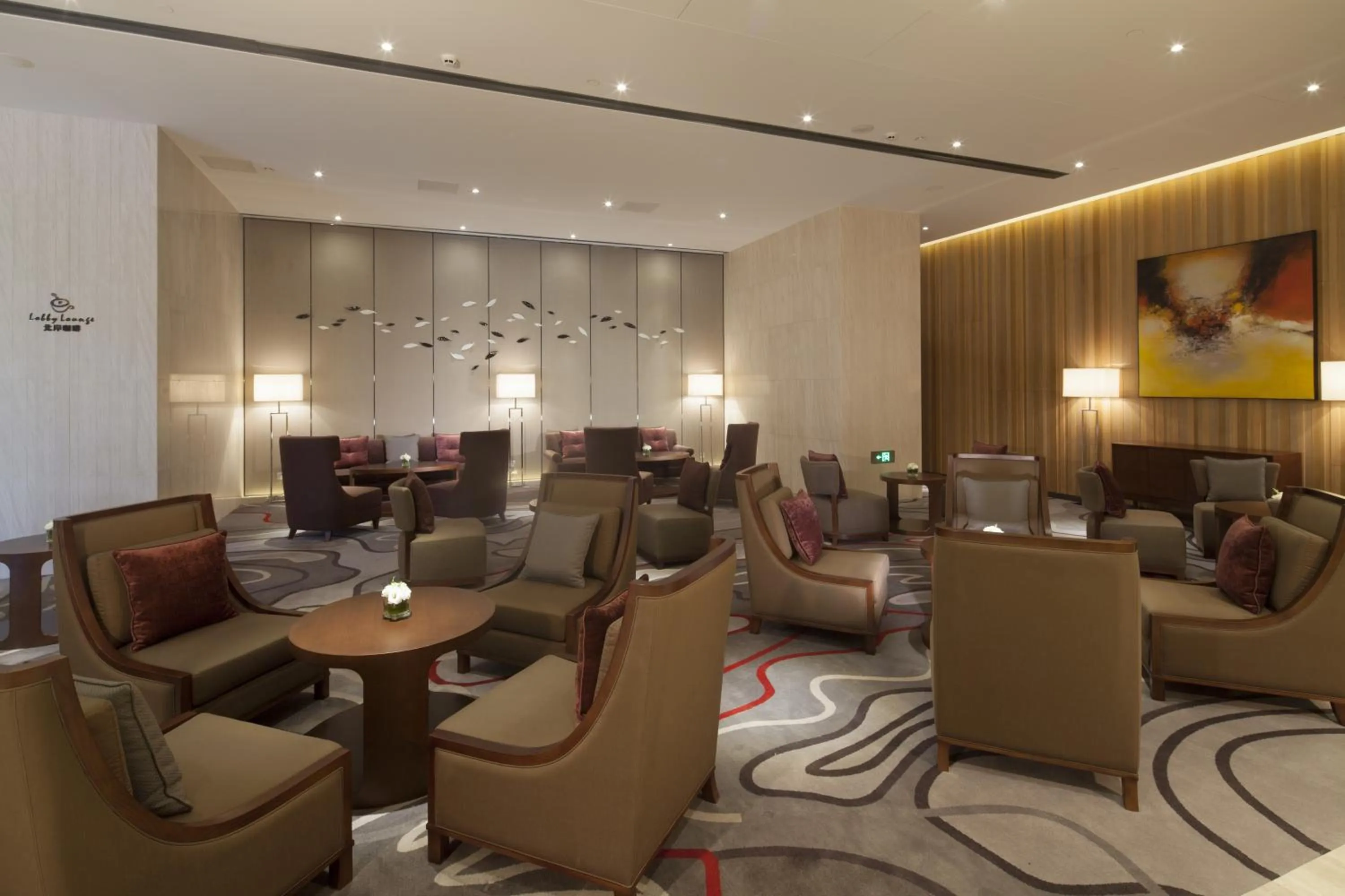 Lounge or bar in Northern Hotel Shanghai