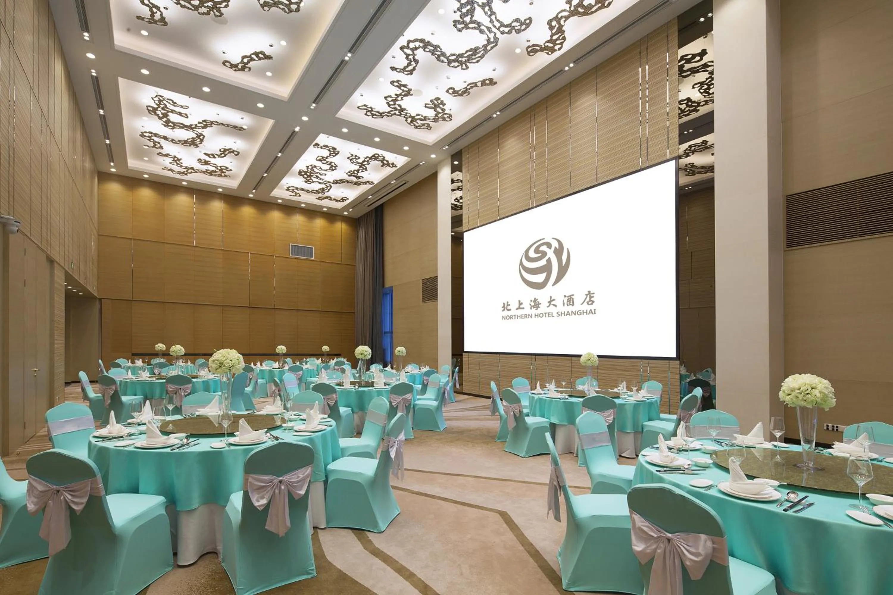 Banquet/Function facilities in Northern Hotel Shanghai