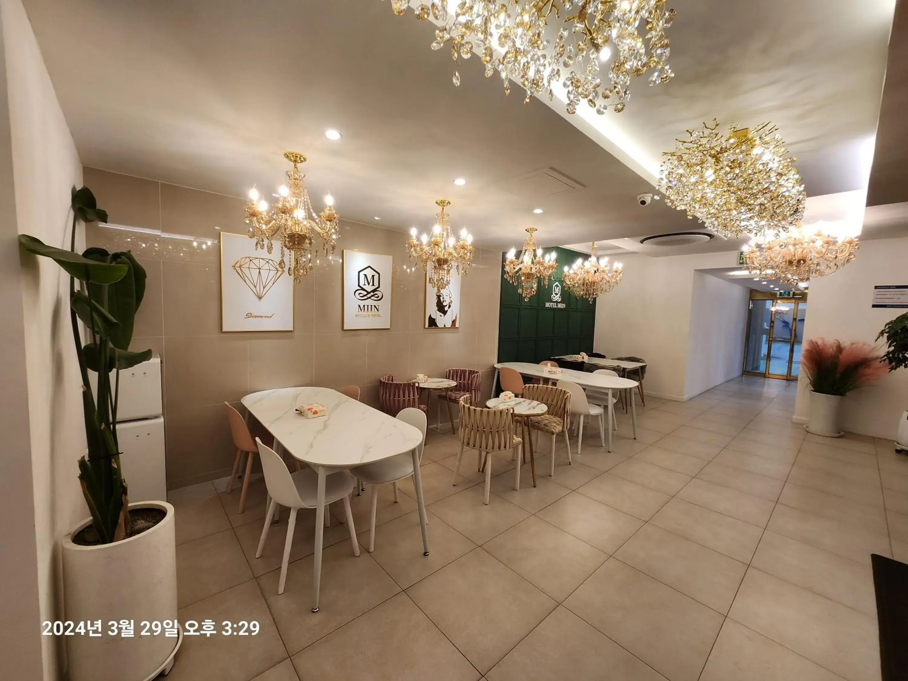 Hotel Miin Hotel Miin