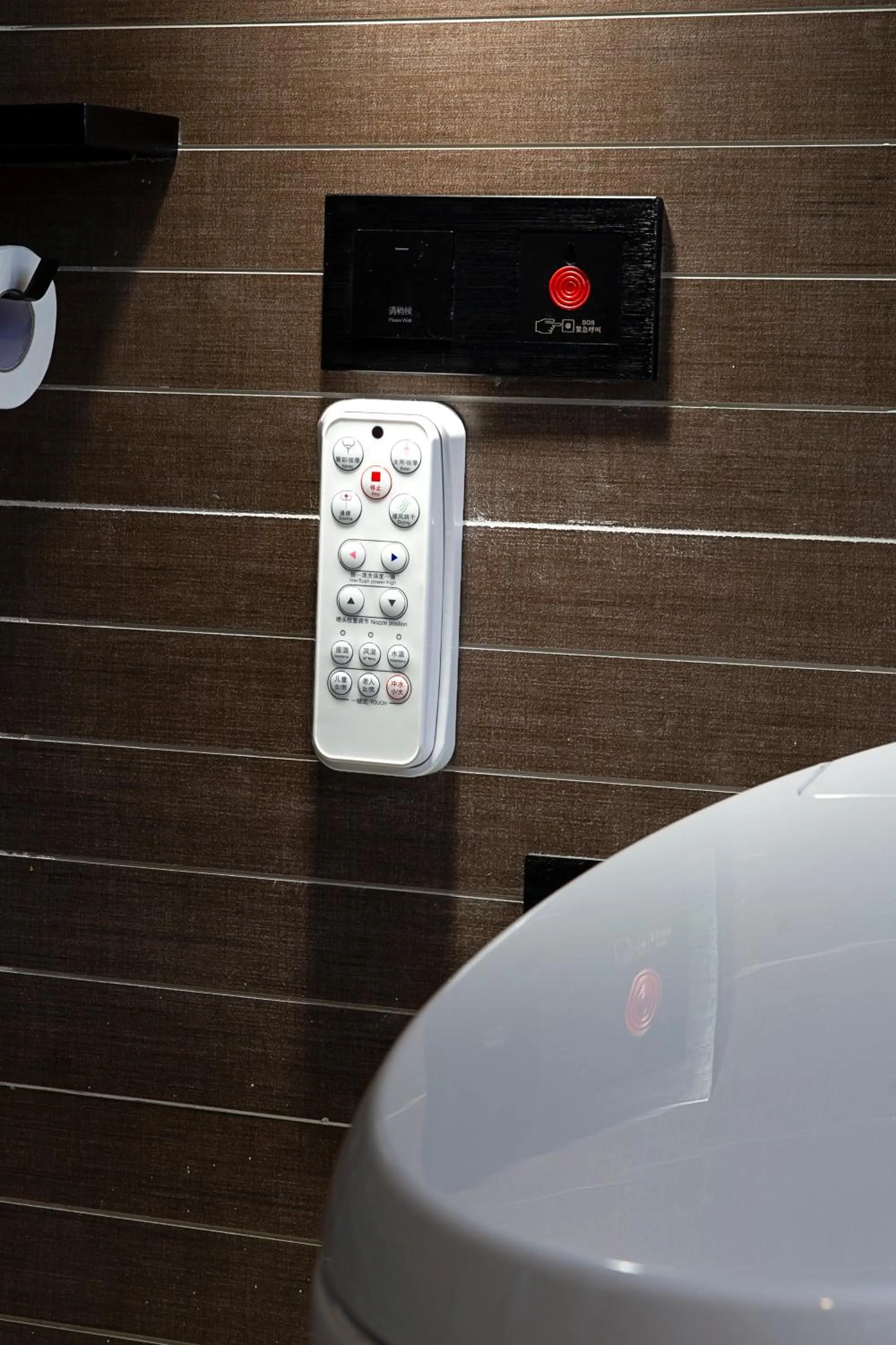 Toilet in LanOu hotel