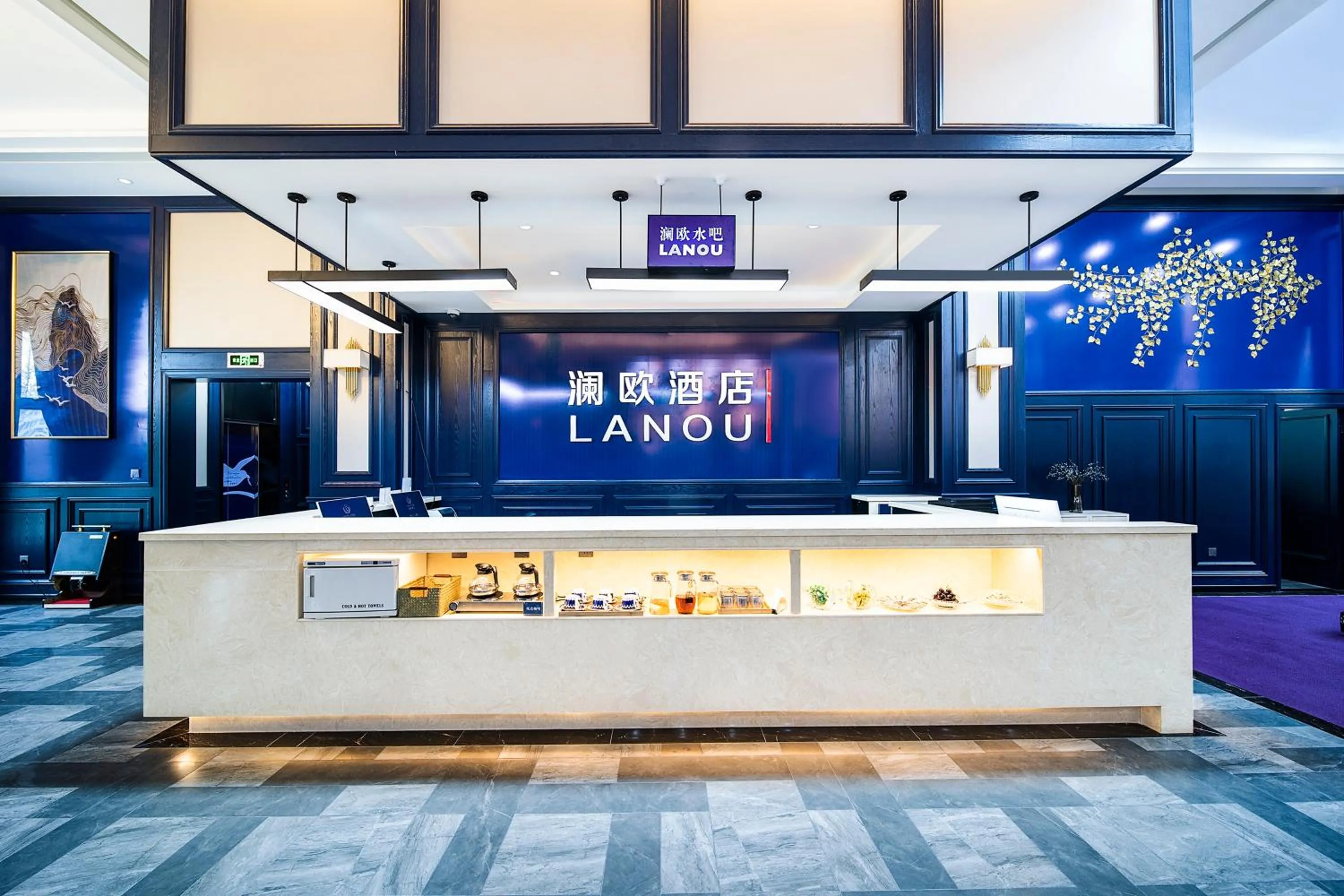 Lobby or reception in LanOu hotel