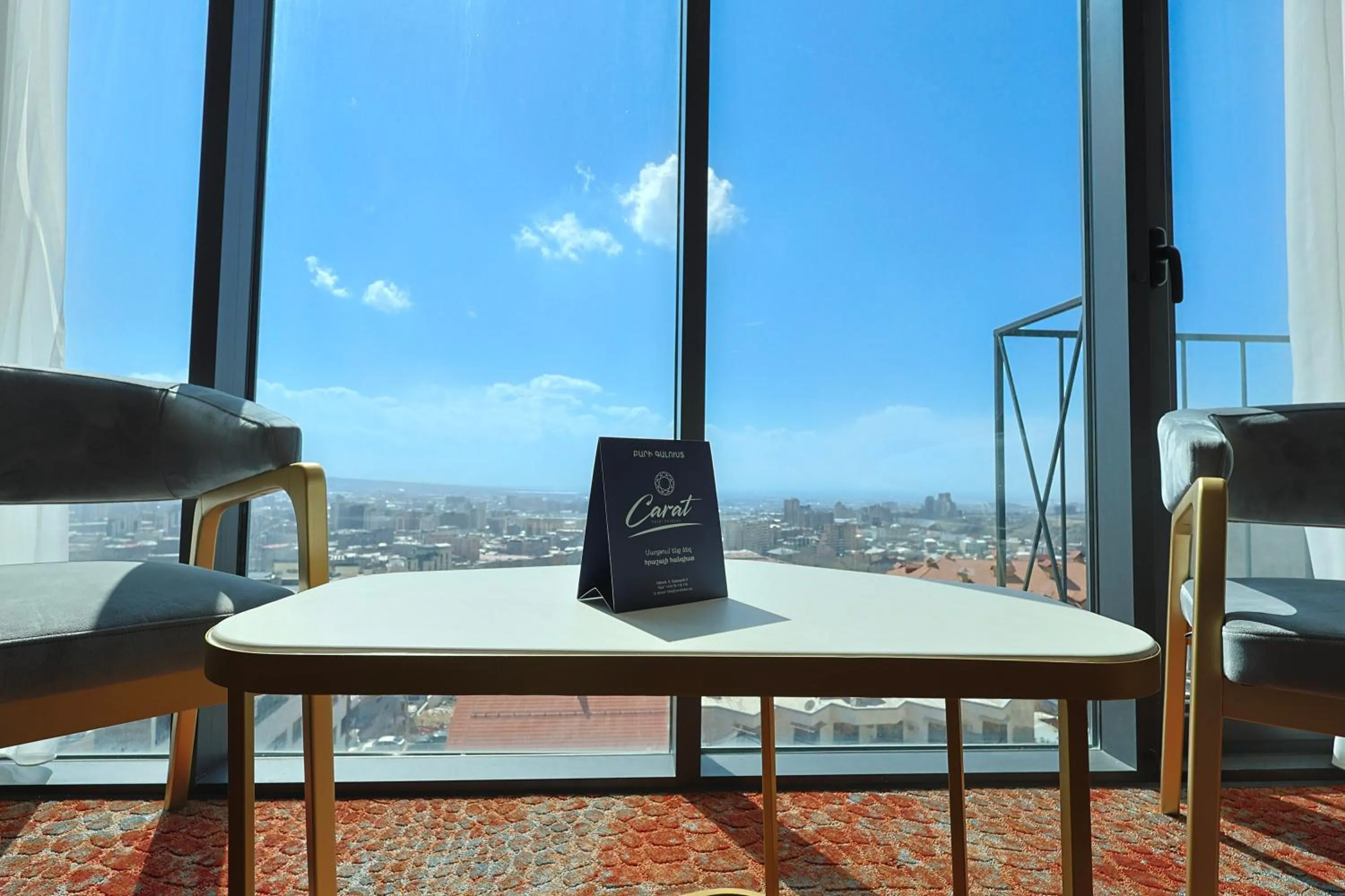 Balcony/Terrace in Carat Hotel Yerevan