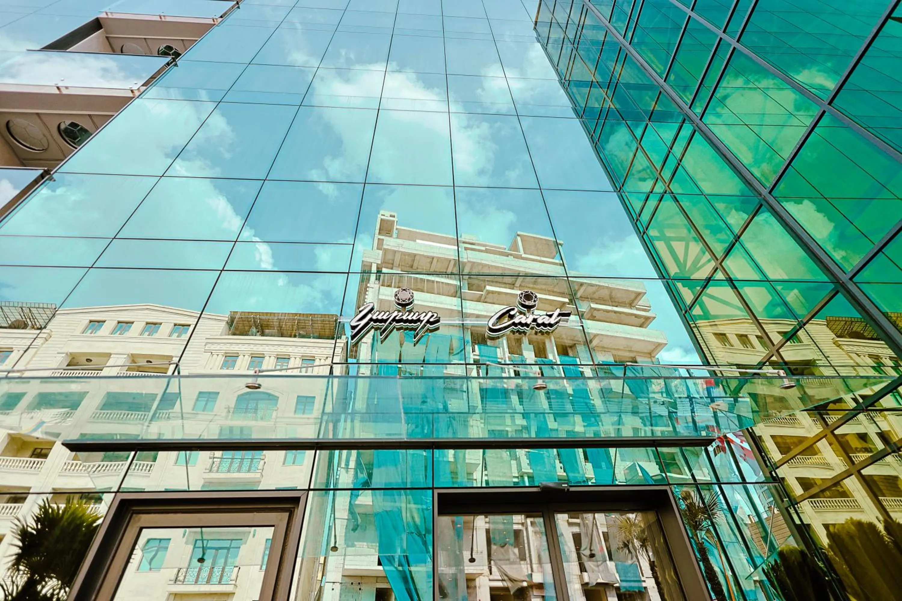 Property building in Carat Hotel Yerevan