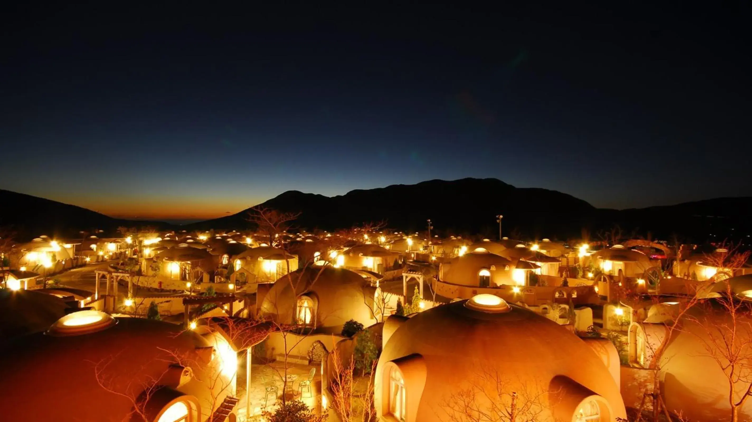 Aso Farm Land Aso Farm Land