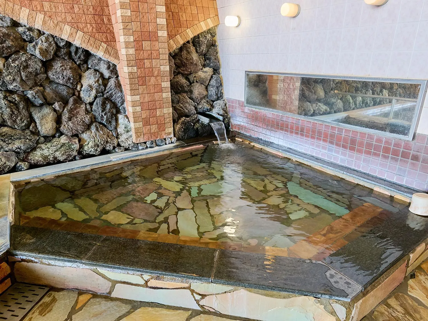 Public Bath in Aso Farm Land