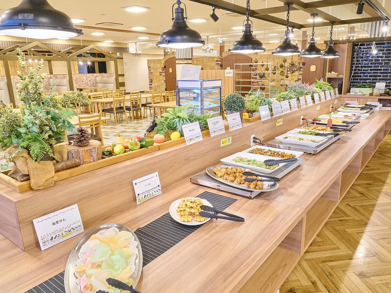 Restaurant/places to eat in Aso Farm Land