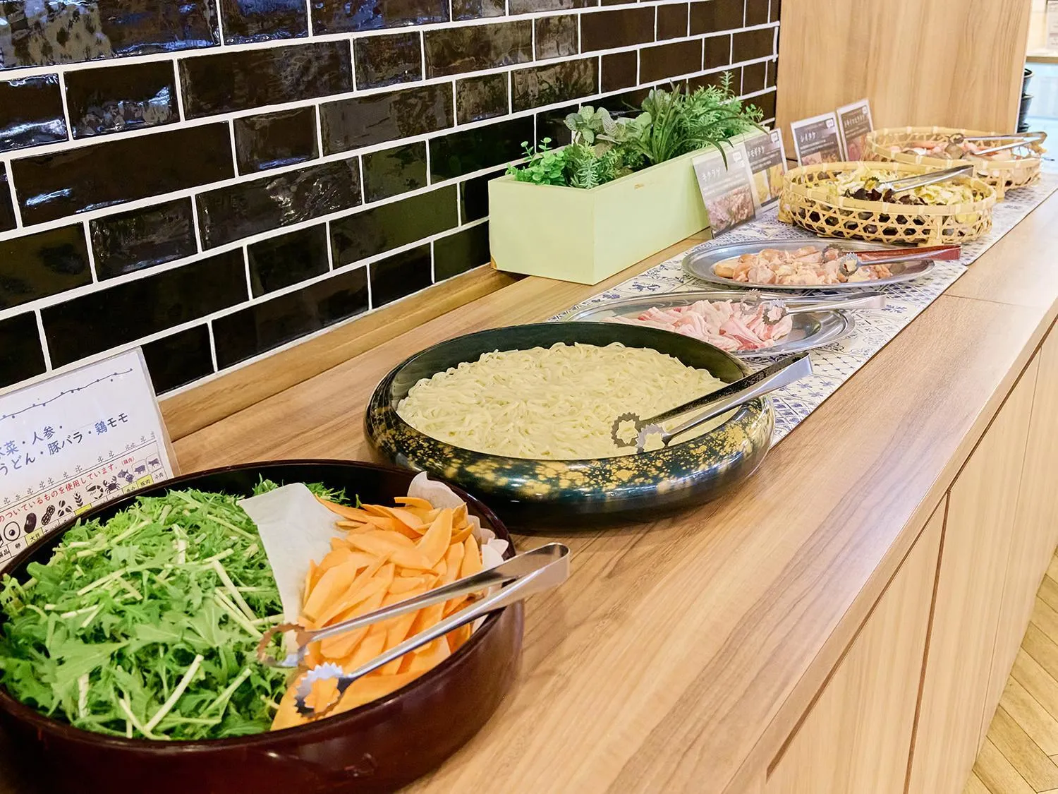 Restaurant/places to eat in Aso Farm Land