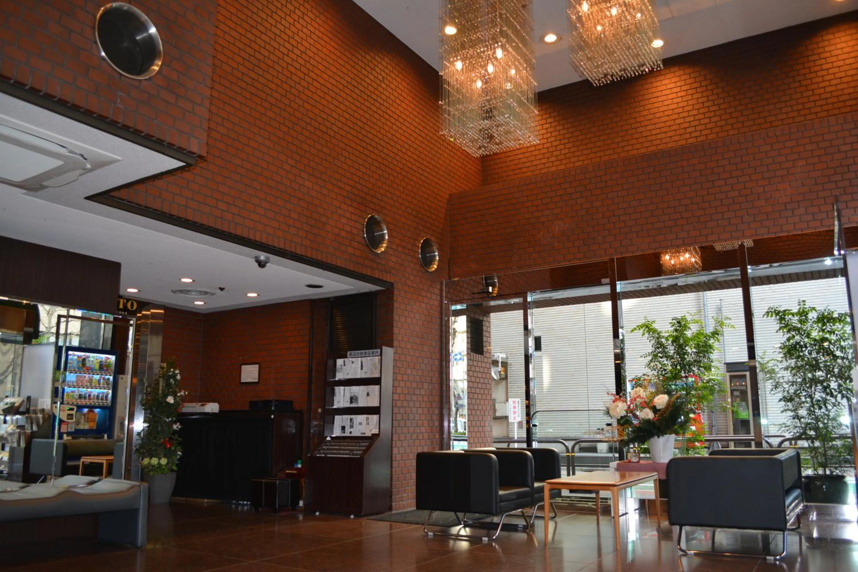 Lobby or reception in Grand Central Hotel