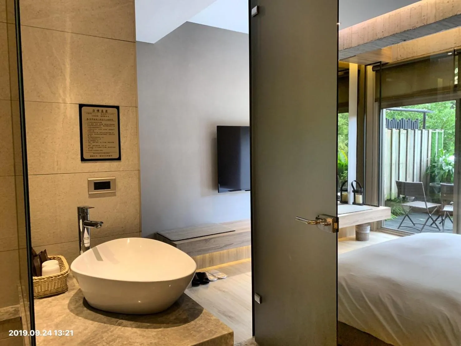 Bed in JBG Hotspring Resort Hotel