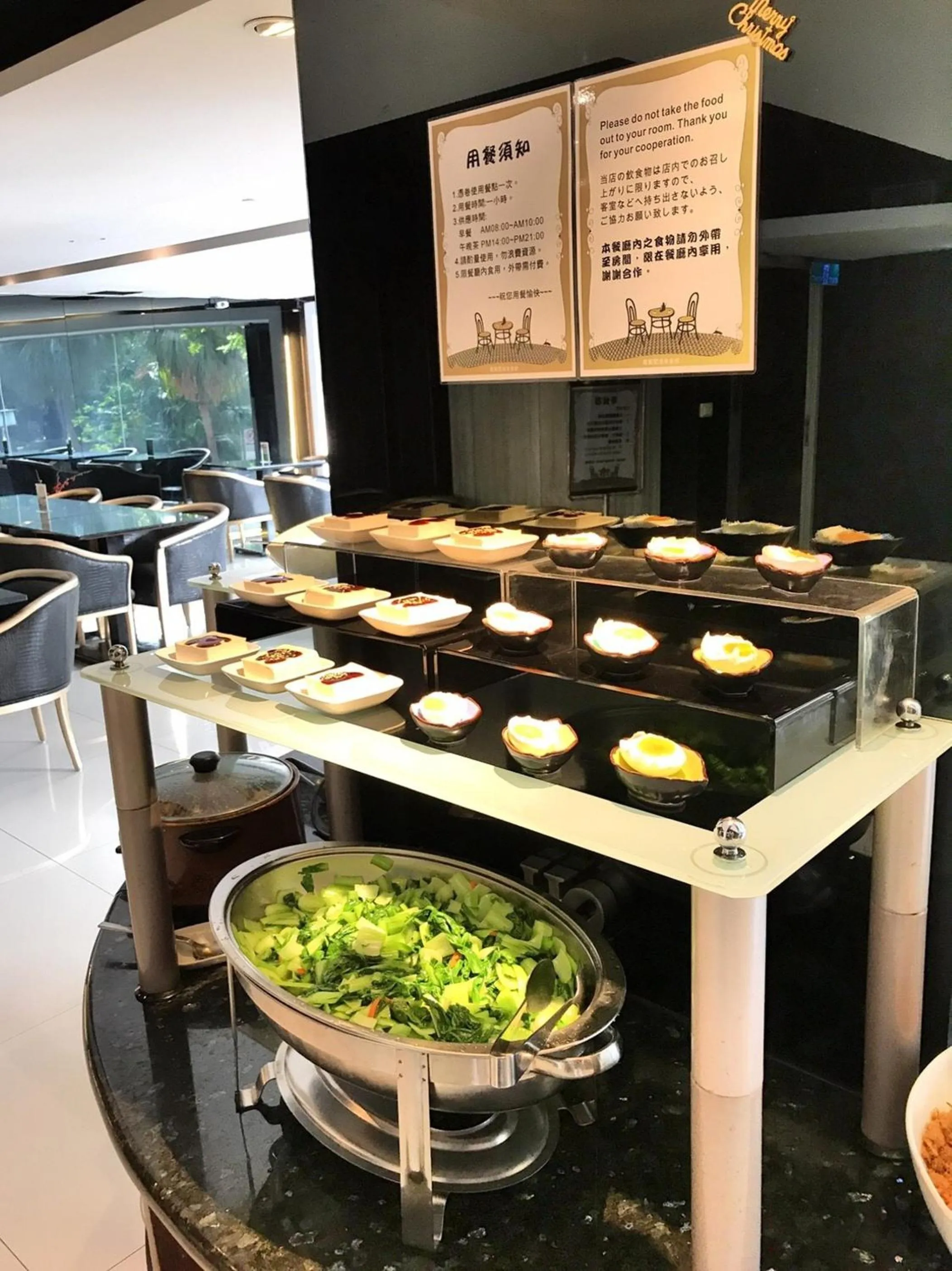 Decorative detail in JBG Hotspring Resort Hotel