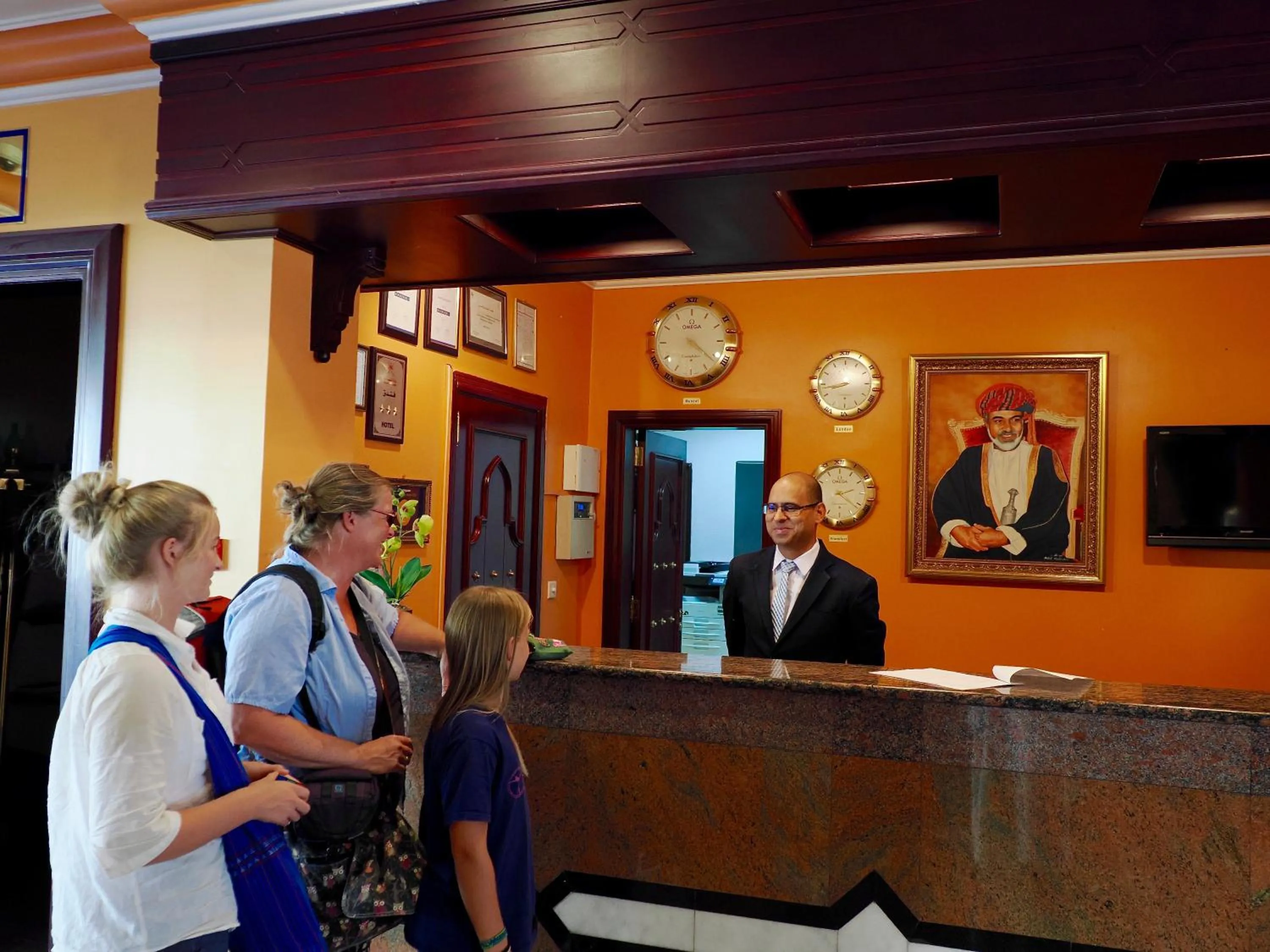 Lobby or reception in Falaj Daris Hotel