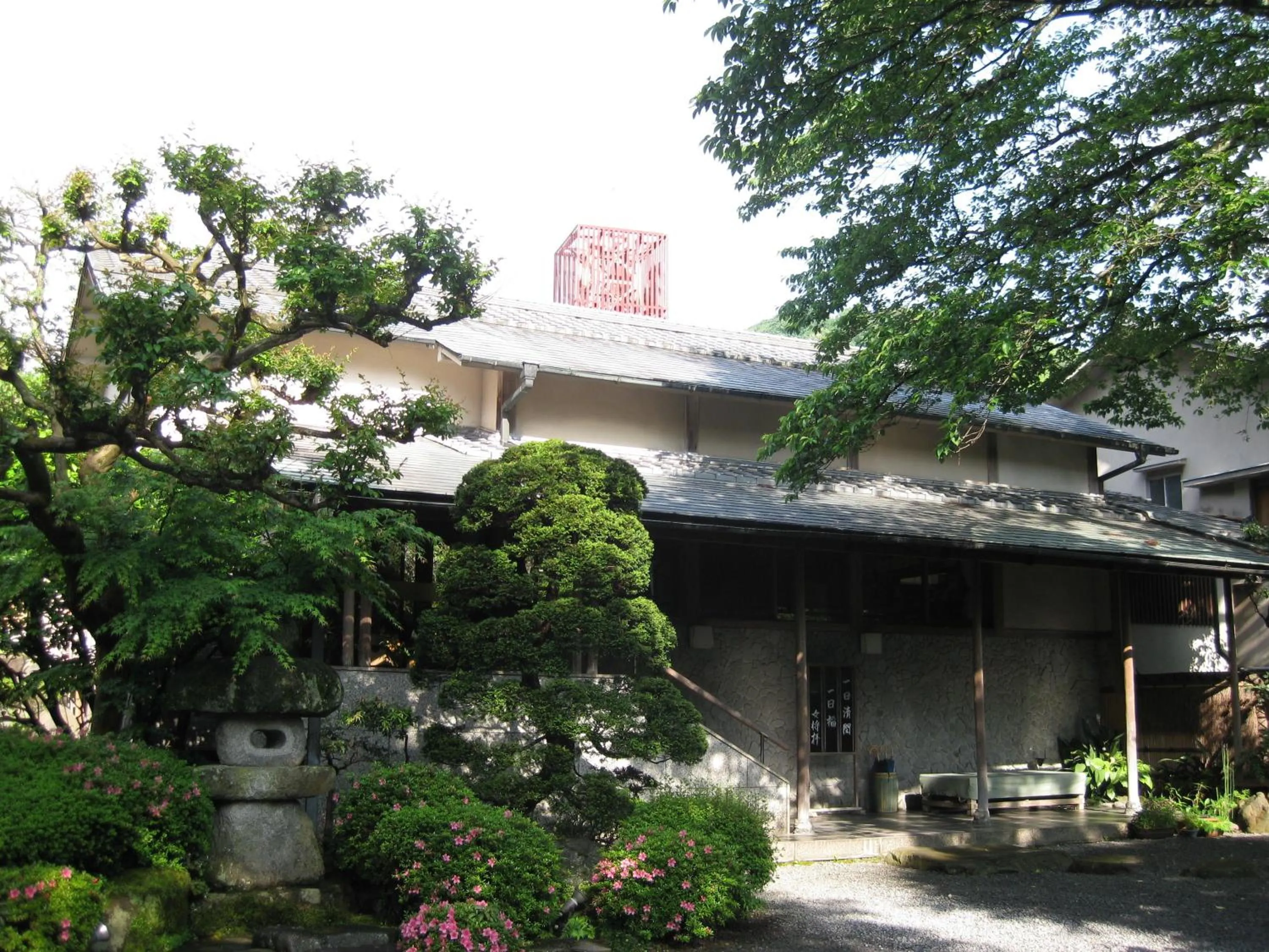 Facade/entrance in Gyokutei