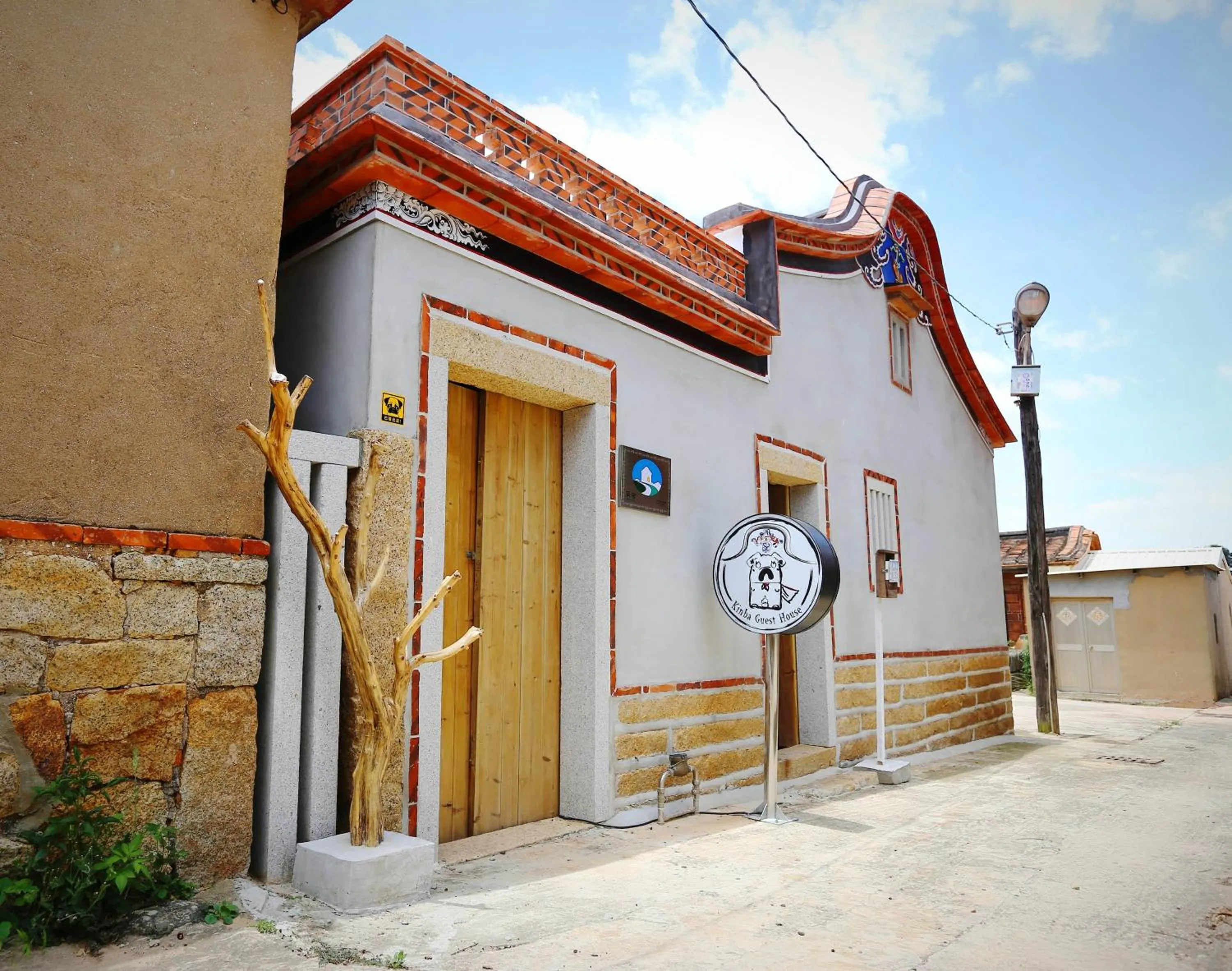 Property building in Kinba Guest House