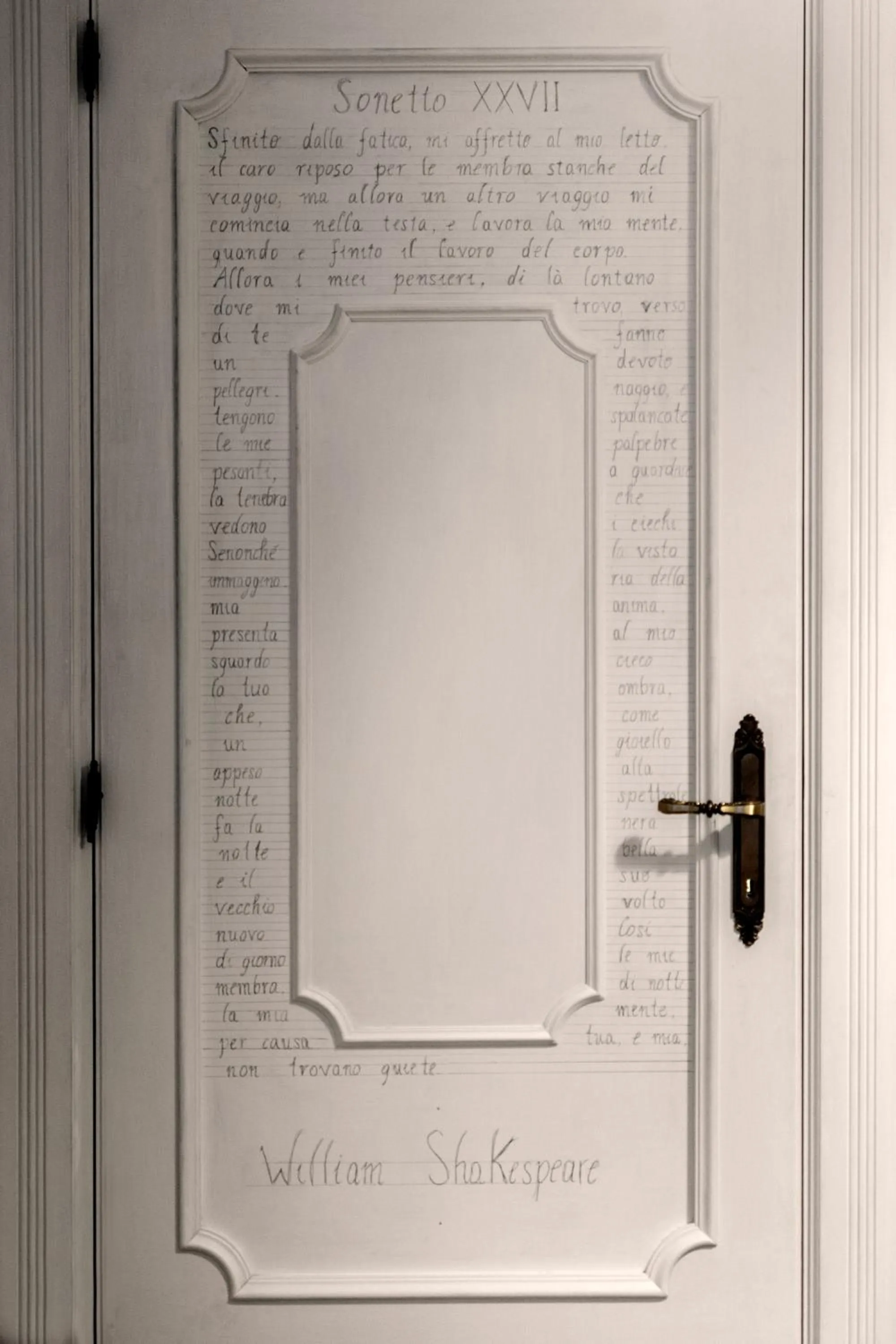 Other in Room of Arts