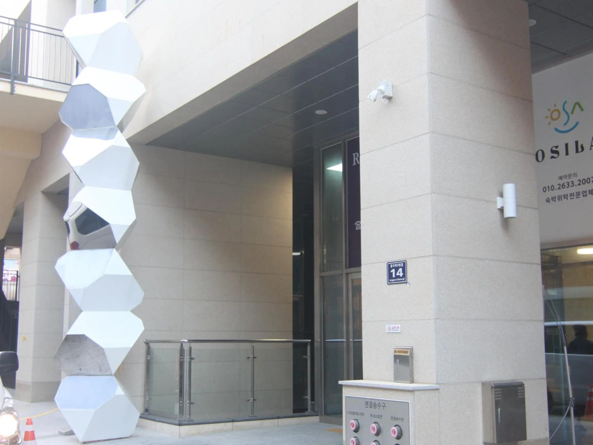 Property building in Nampo The Bayment BLINGEASTERN