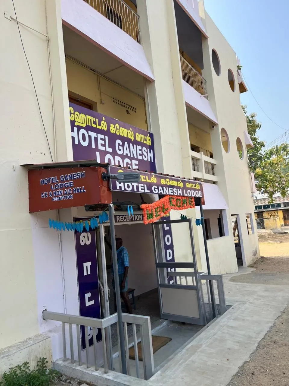 Property building in Hotel Ganesh Lodge