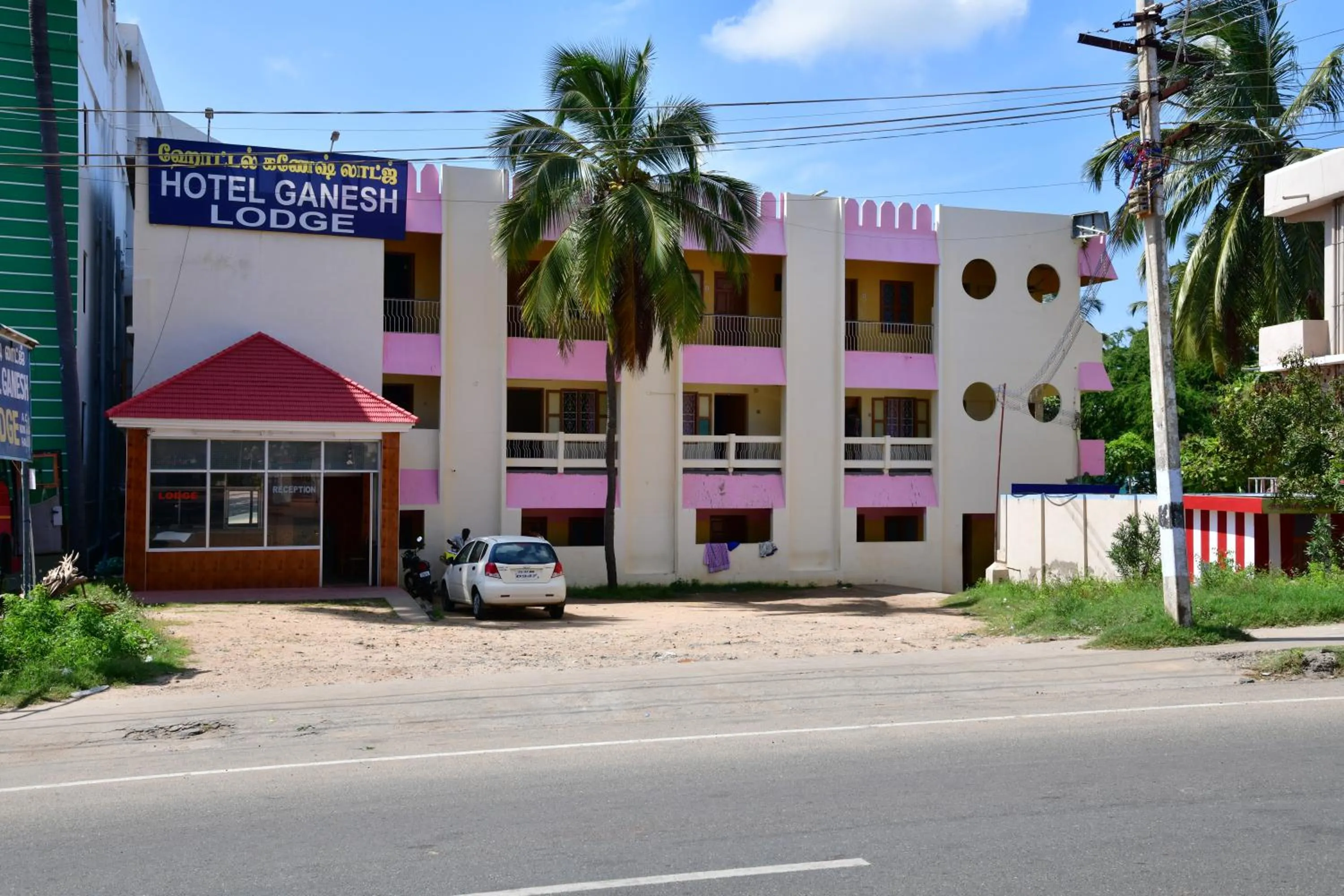 Hotel Ganesh Lodge