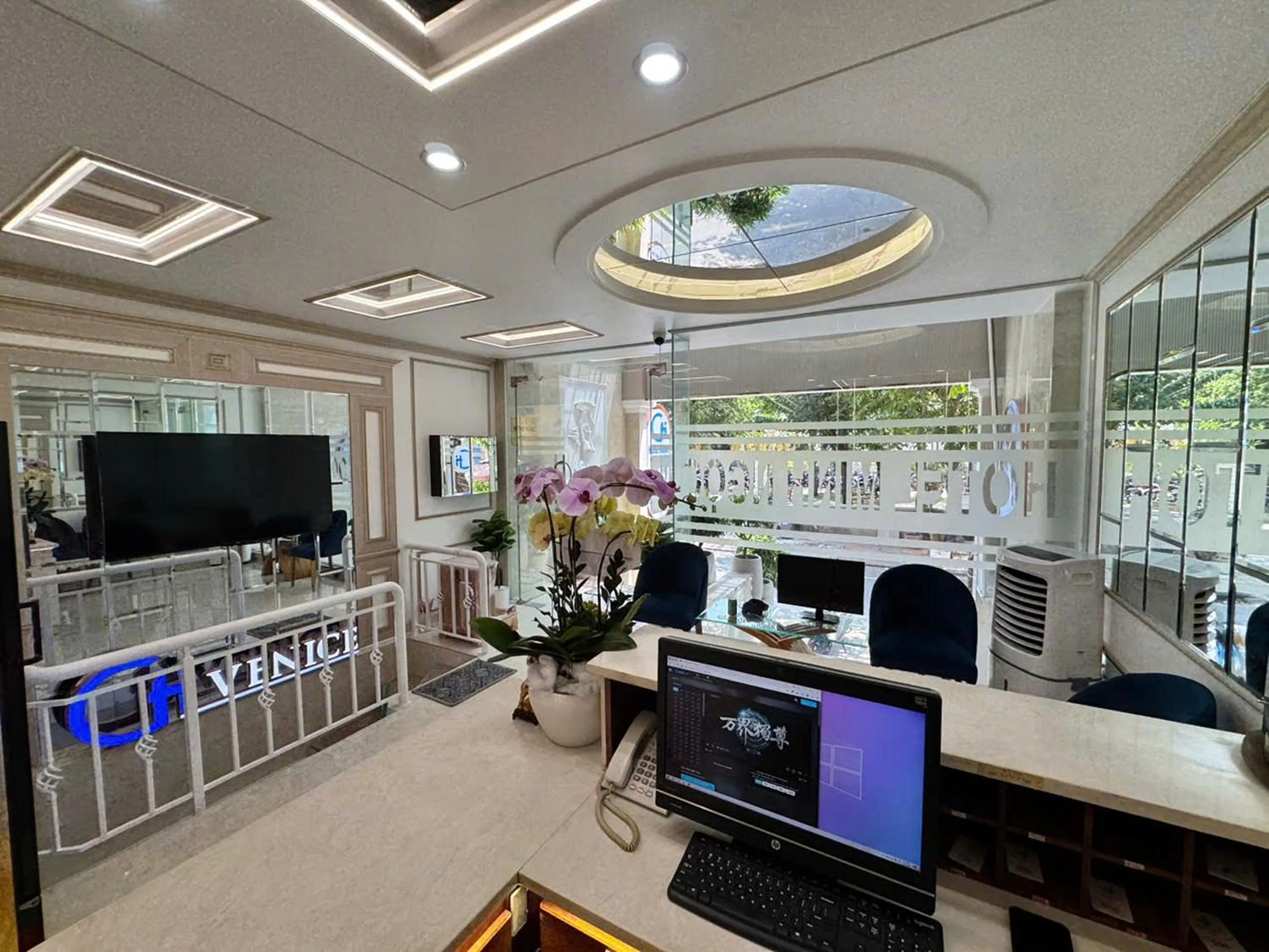 Lobby or reception in Minh Ngoc Hotel