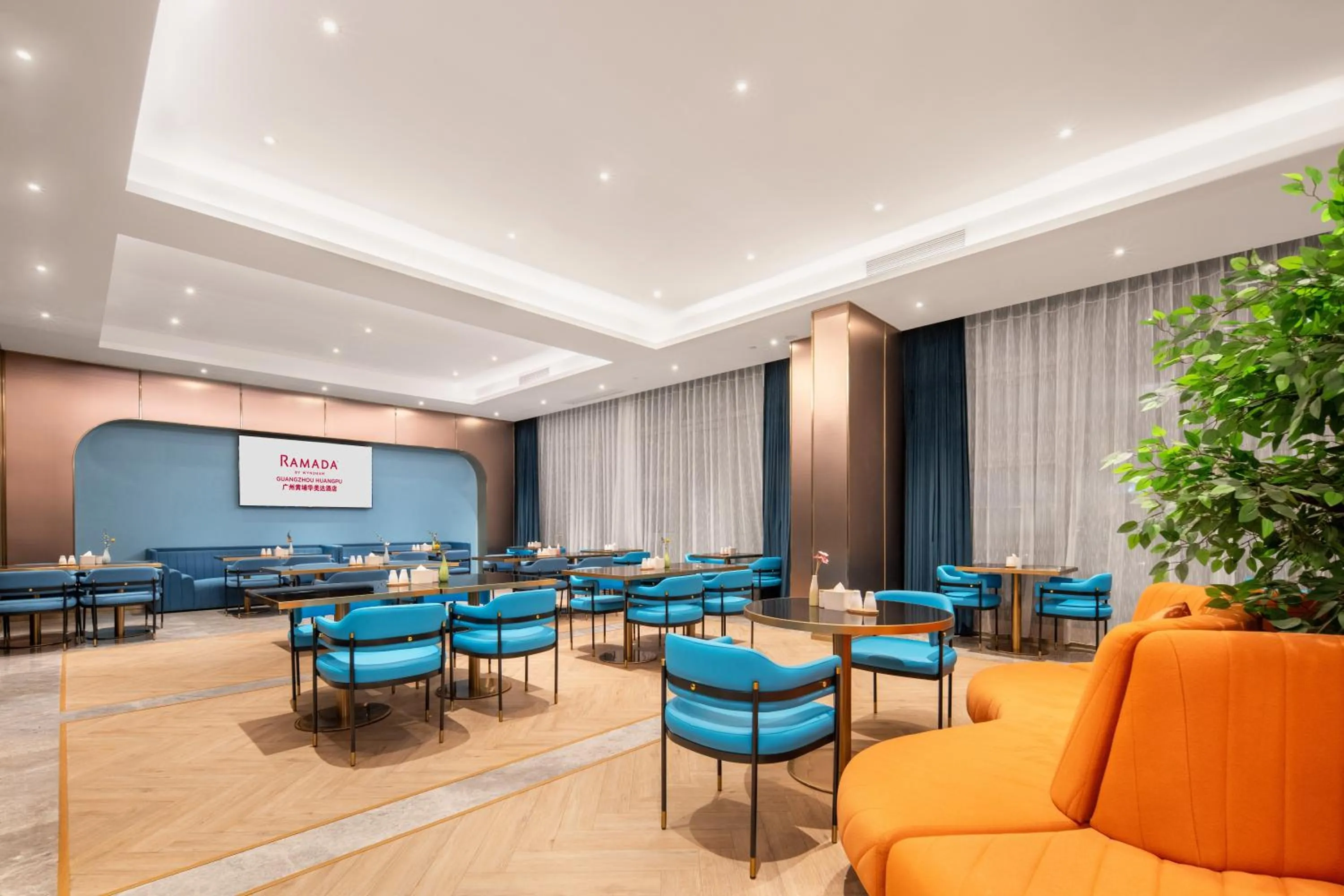 Restaurant/places to eat in Ramada by Wyndham Guangzhou Huangpu