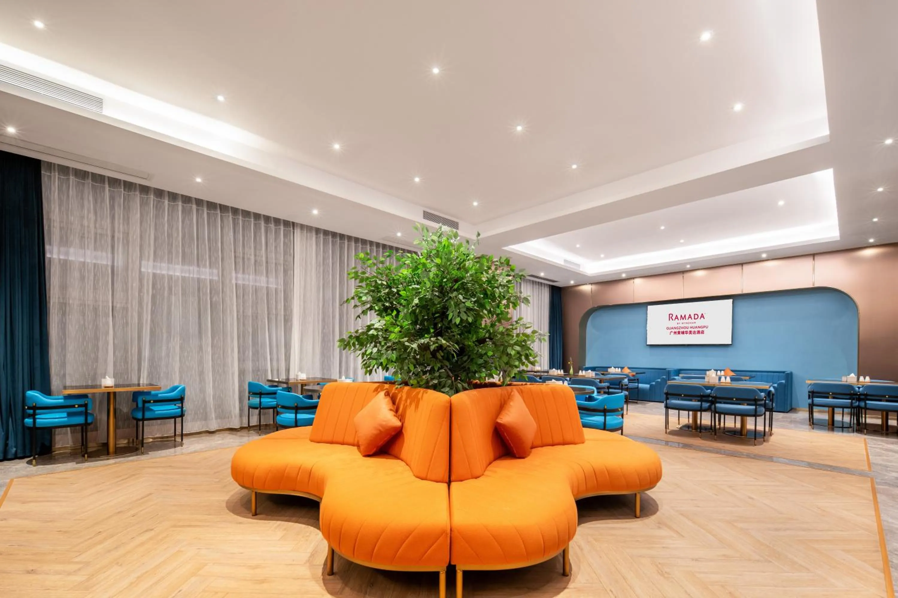 Restaurant/places to eat in Ramada by Wyndham Guangzhou Huangpu