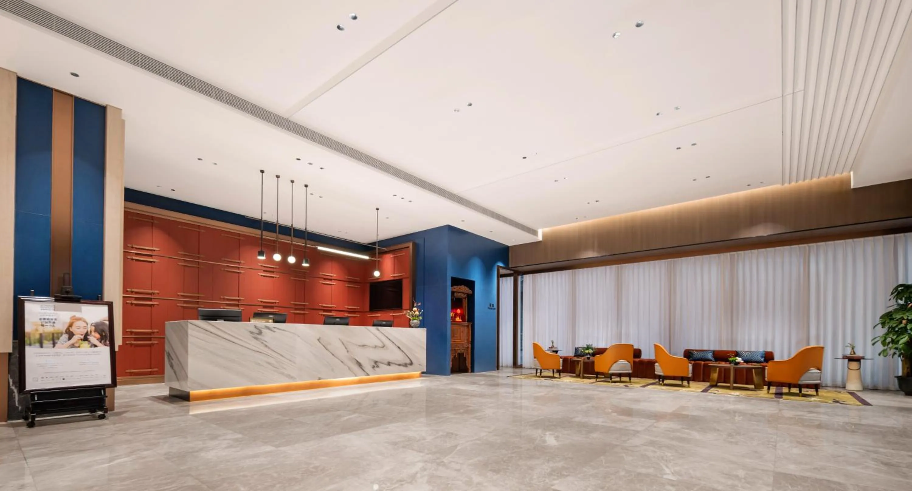 Lobby or reception in Ramada by Wyndham Guangzhou Huangpu