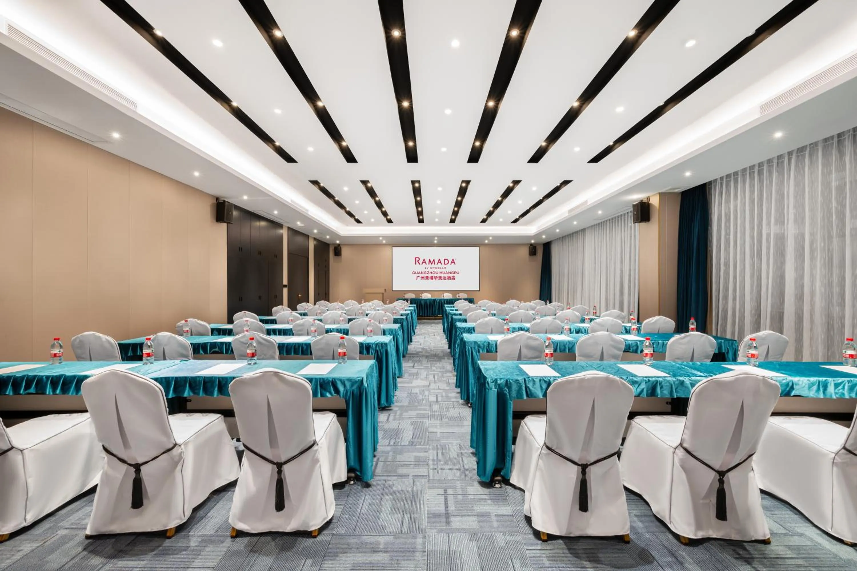 Meeting/conference room in Ramada by Wyndham Guangzhou Huangpu