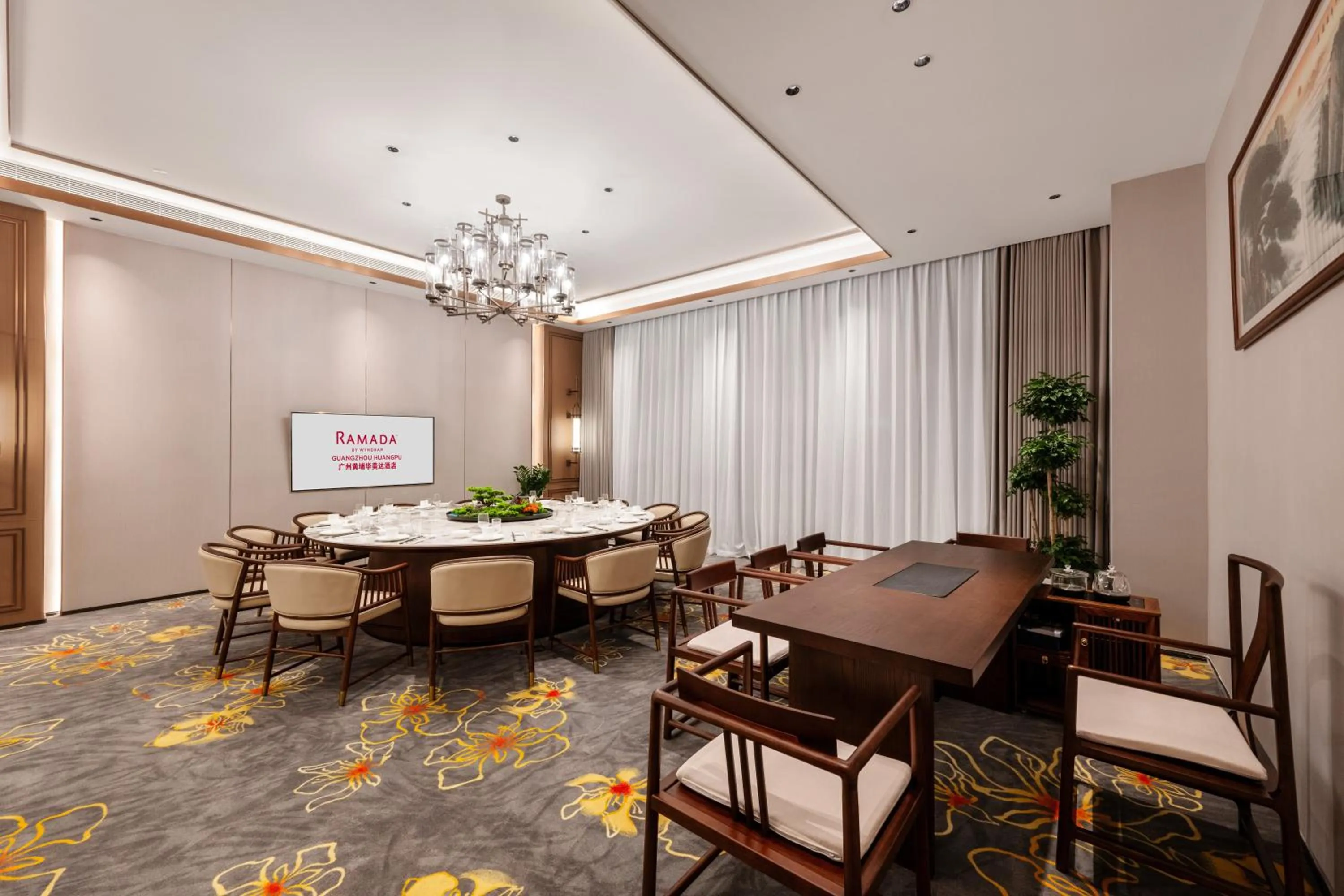 Restaurant/places to eat in Ramada by Wyndham Guangzhou Huangpu