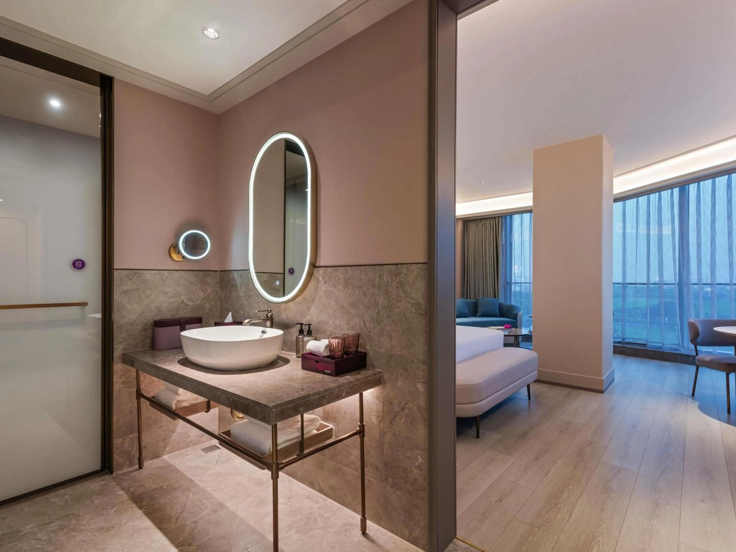 Bedroom, Bed in Mercure Nantong Suxitong Riverside