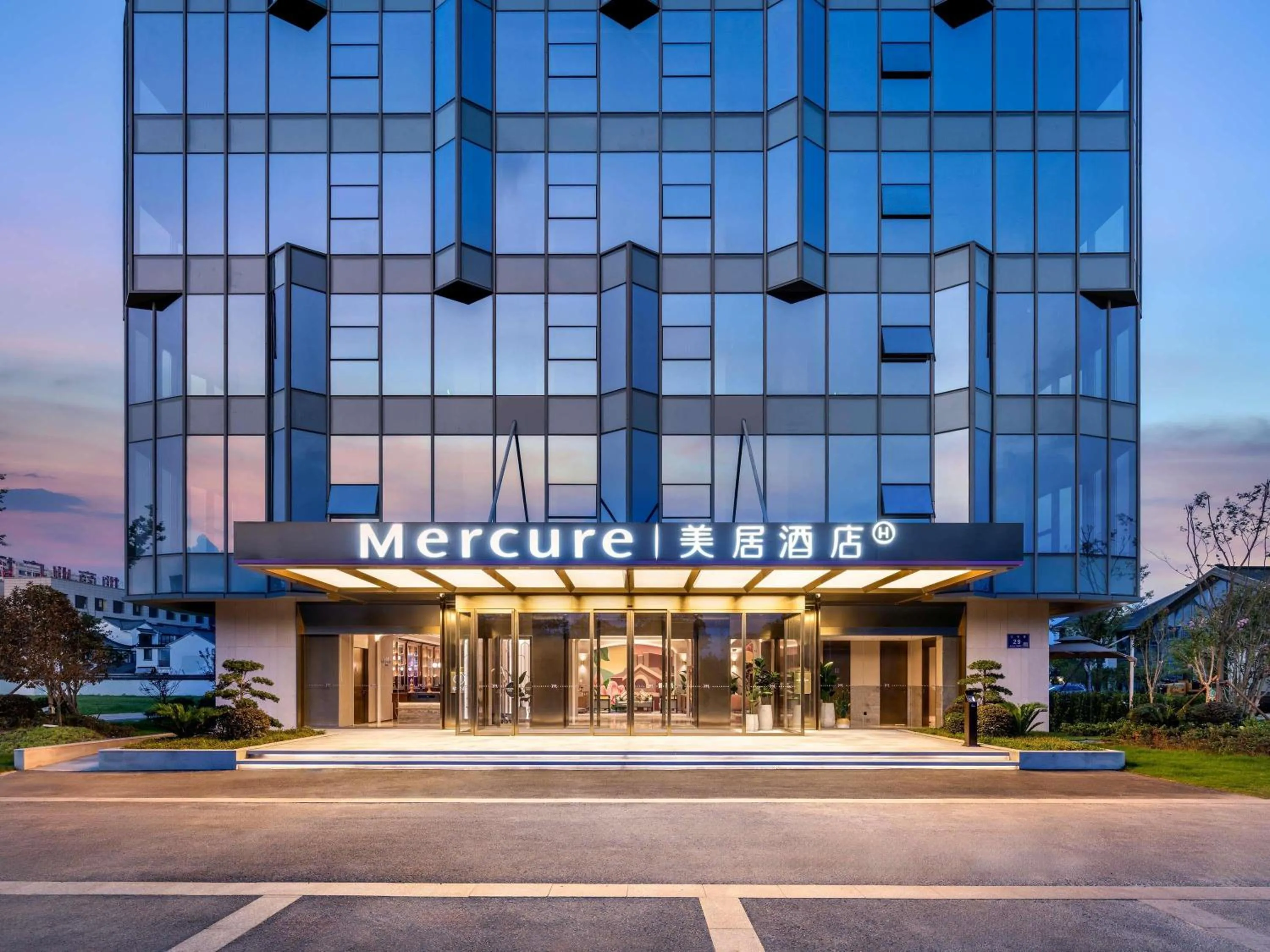 Property building in Mercure Nantong Suxitong Riverside