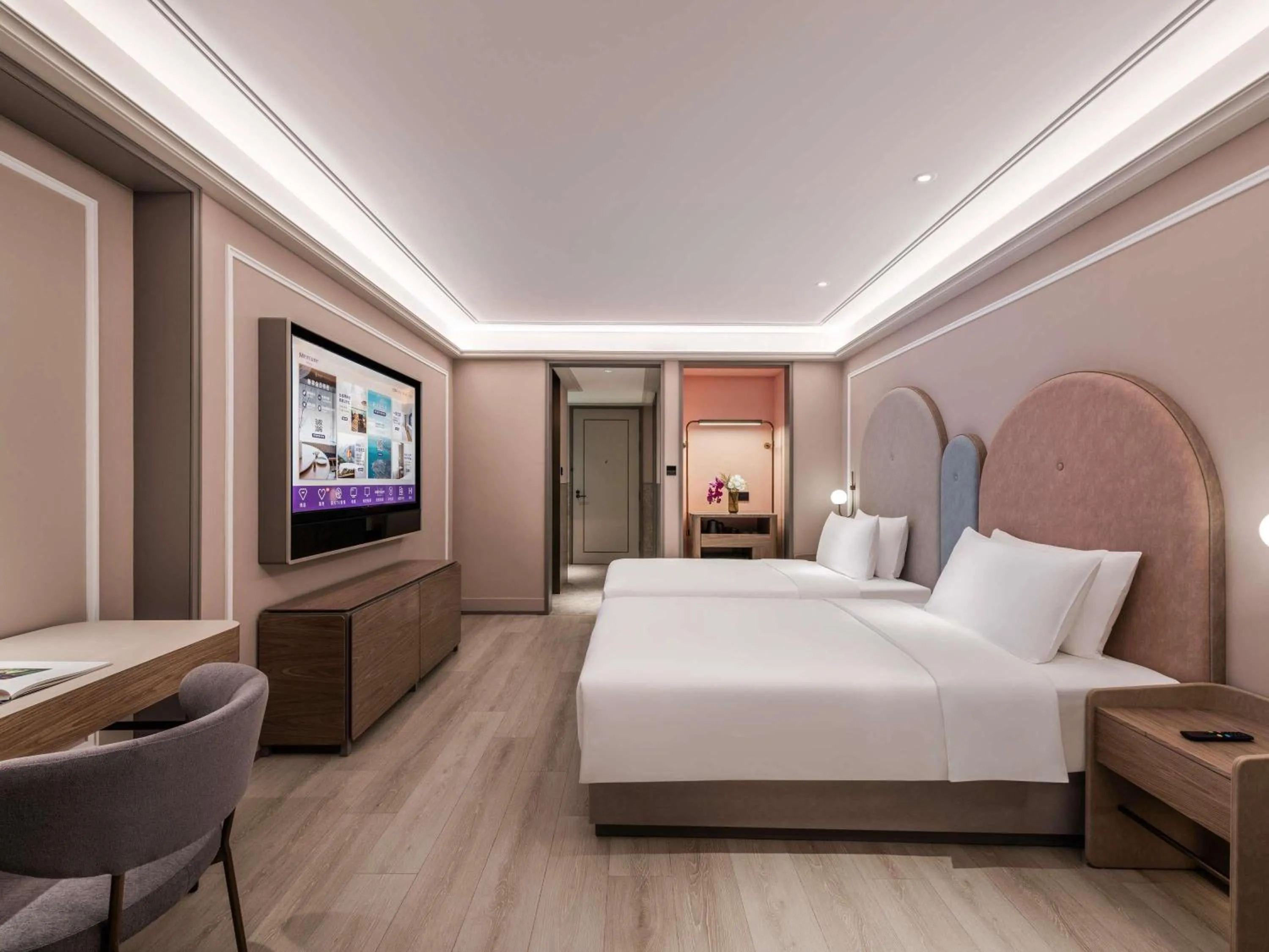 Bedroom, Bed in Mercure Nantong Suxitong Riverside