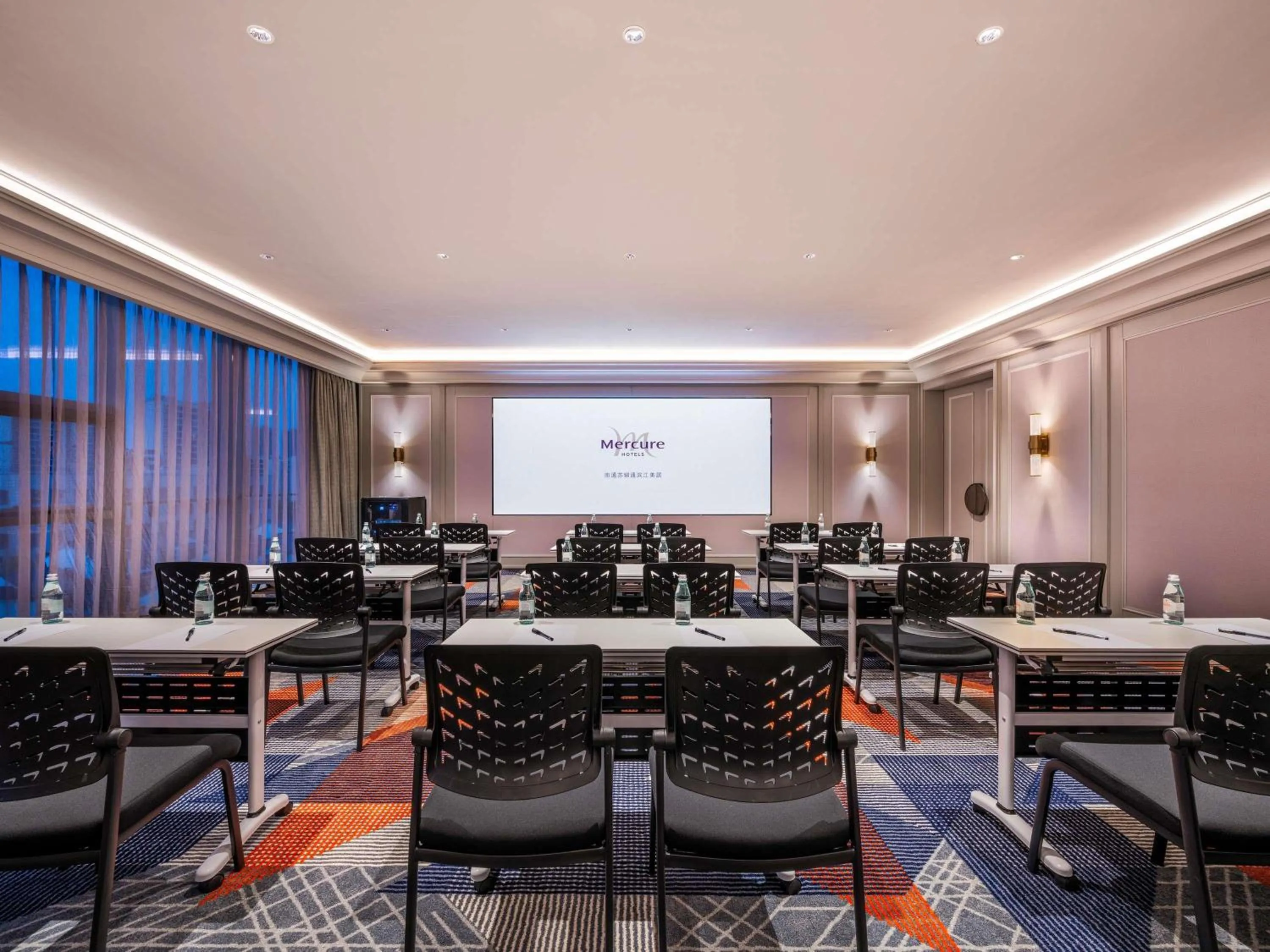 Meeting/conference room in Mercure Nantong Suxitong Riverside