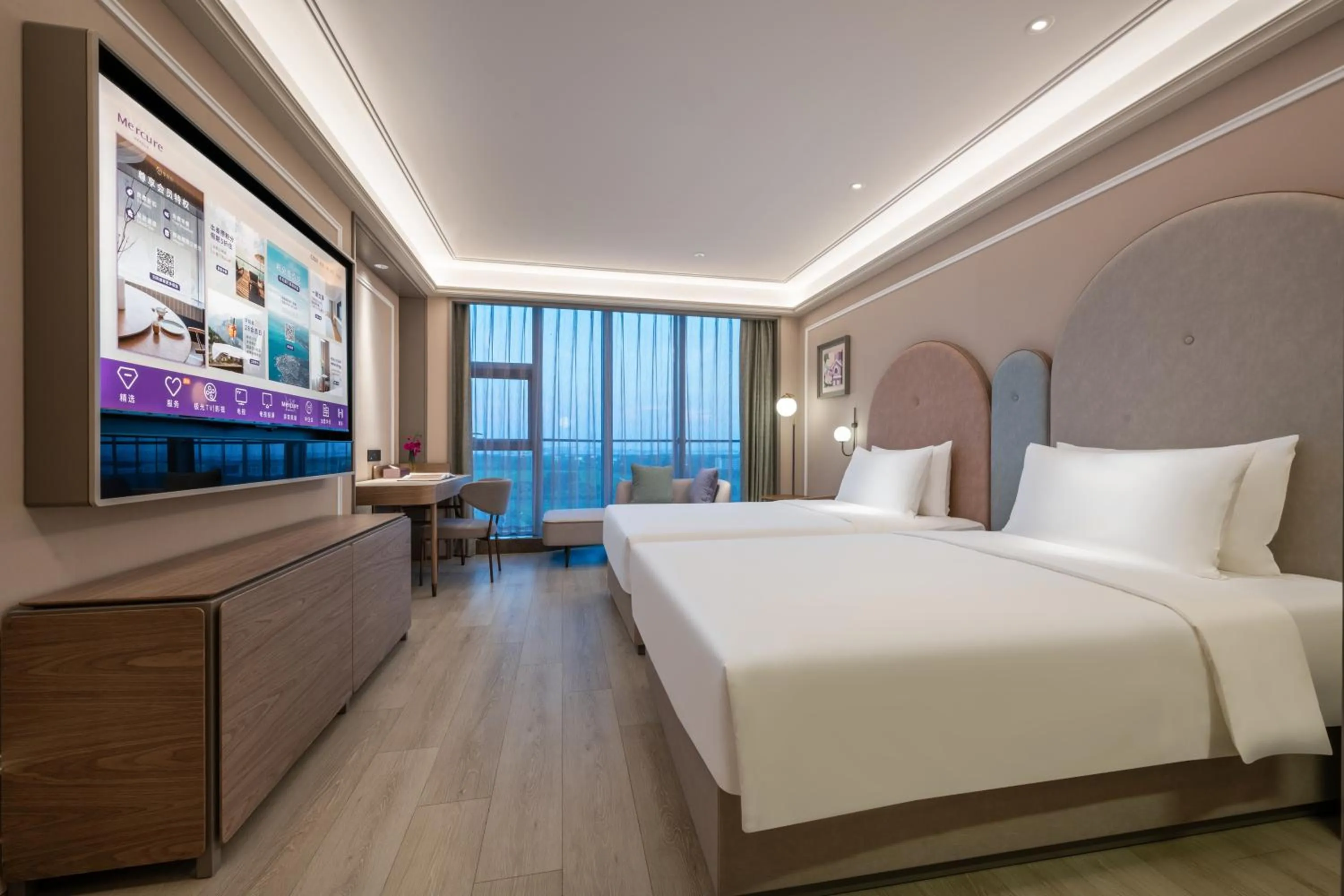 Photo of the whole room, Bed in Mercure Nantong Suxitong Riverside