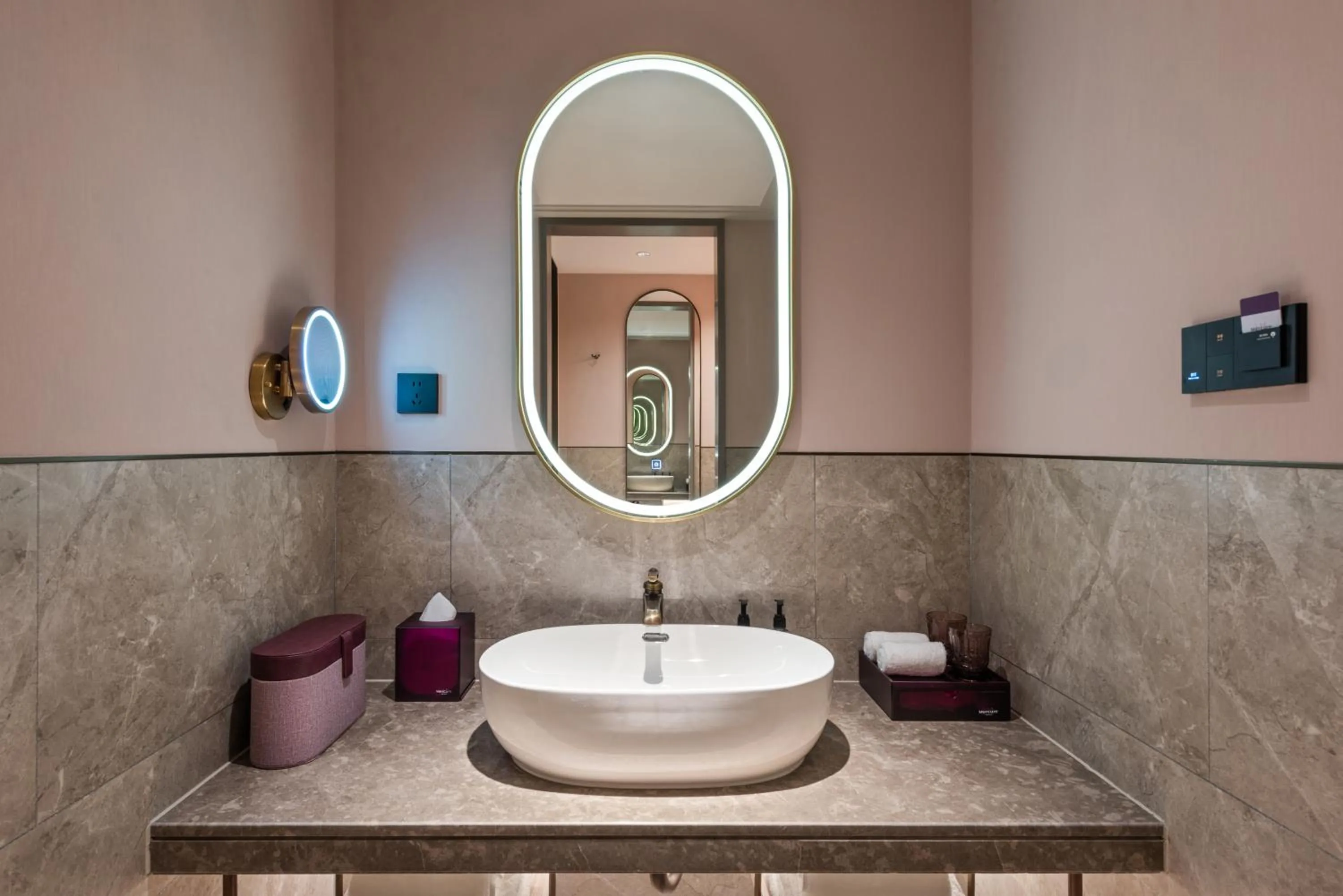 Bathroom in Mercure Nantong Suxitong Riverside