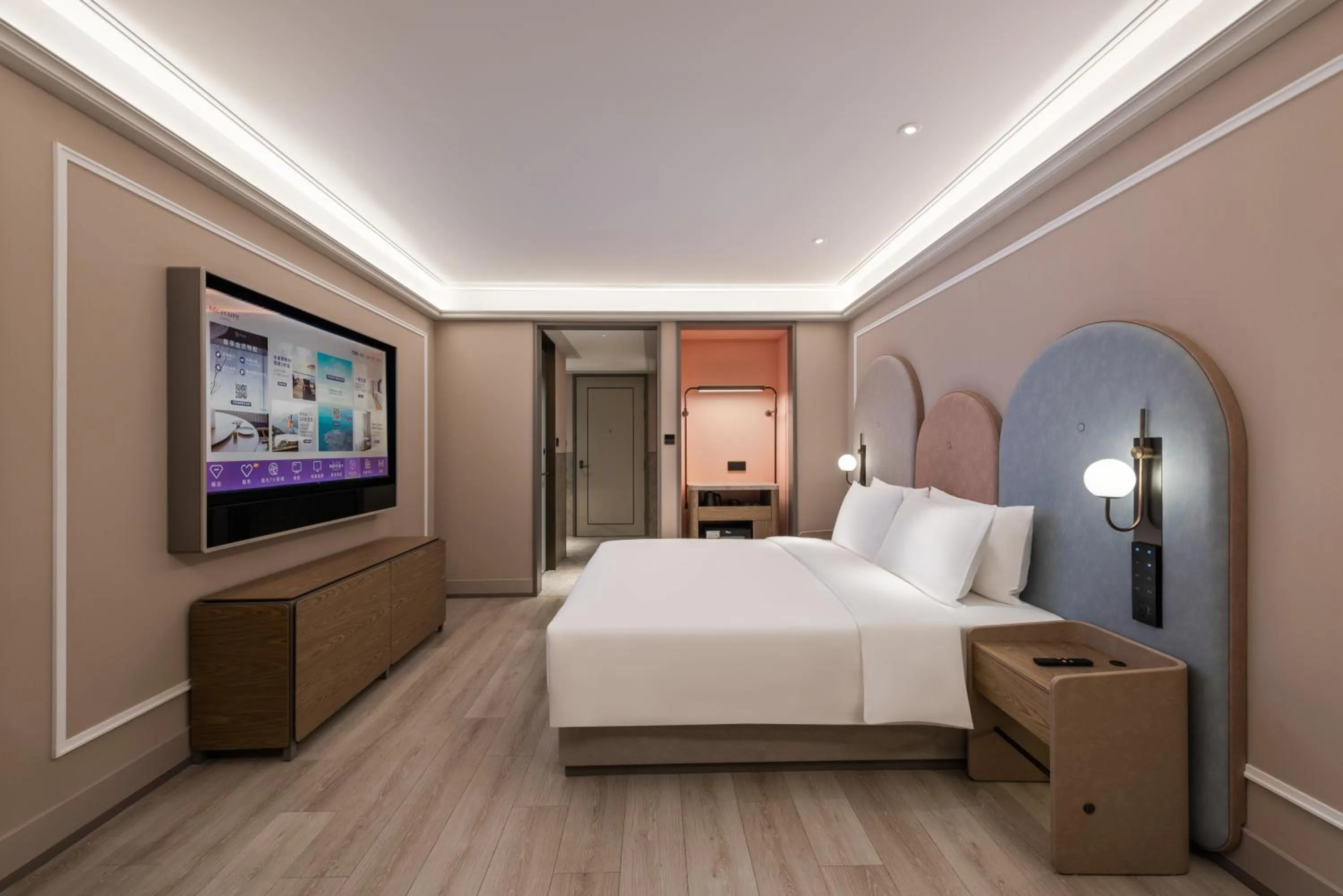 Photo of the whole room, Bed in Mercure Nantong Suxitong Riverside