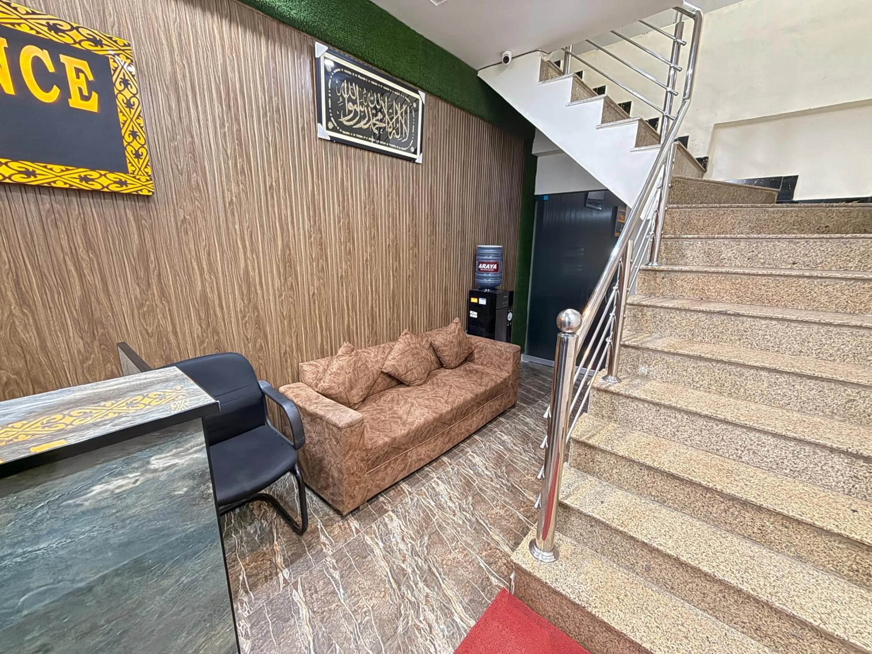 Living room in Serene Elegance Hotel