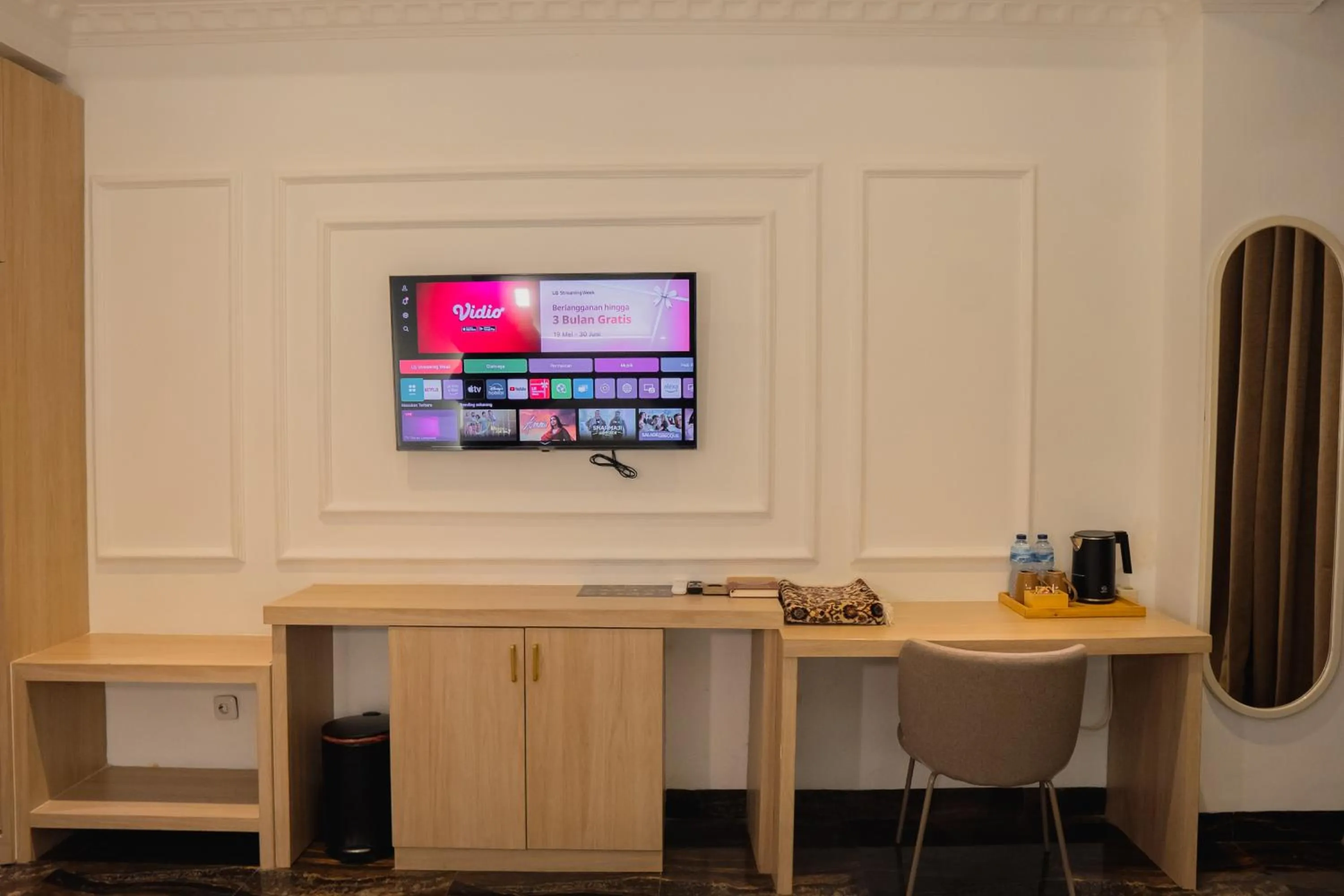 TV and multimedia in Fahira Hotel Syariah Padang