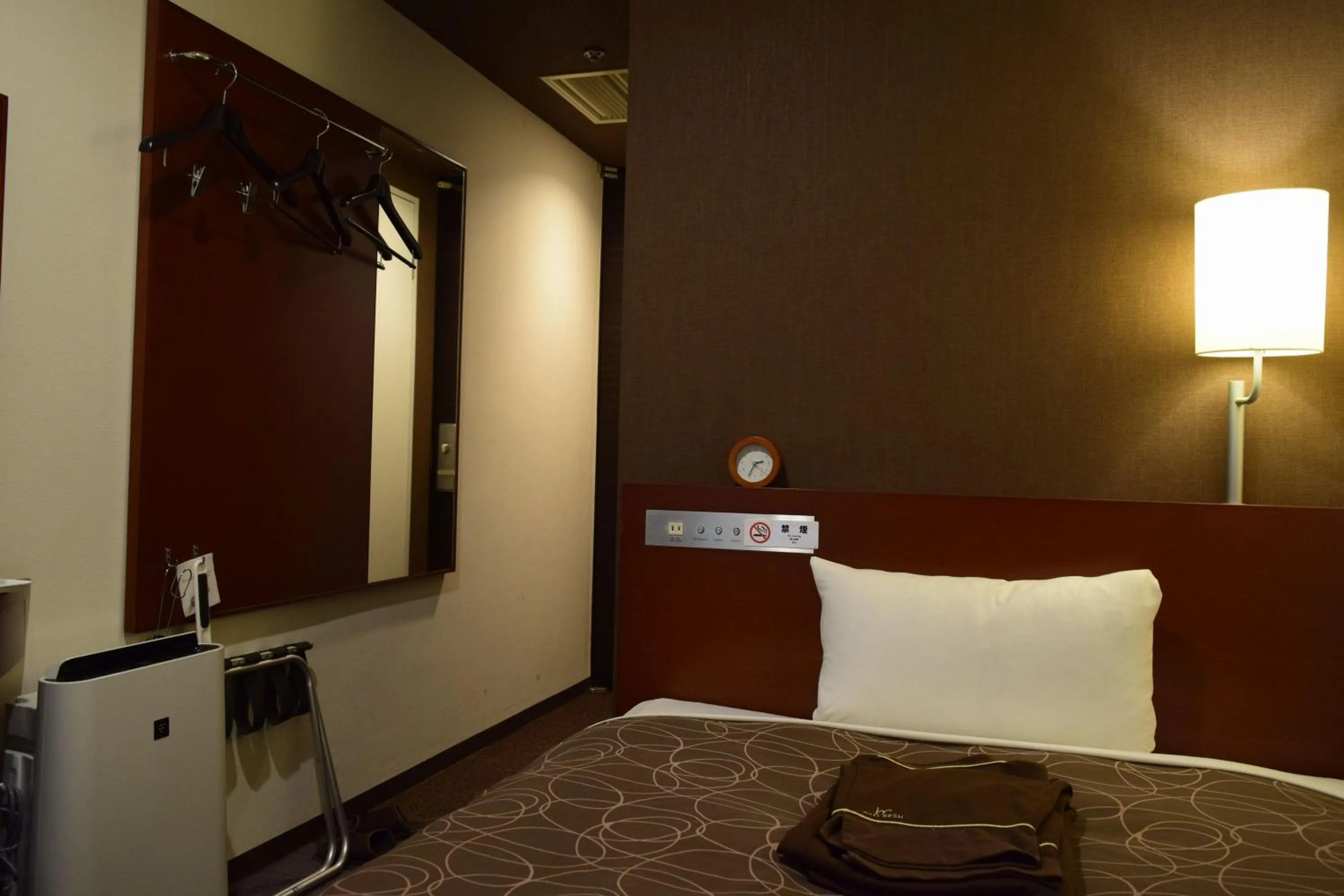 Hotel Resh Tottori Ekimae