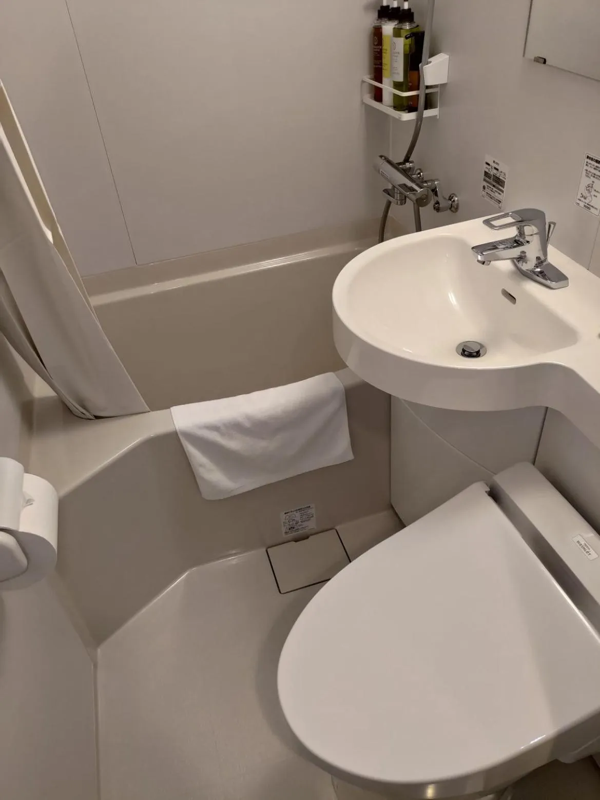 Hotel Resh Tottori Ekimae