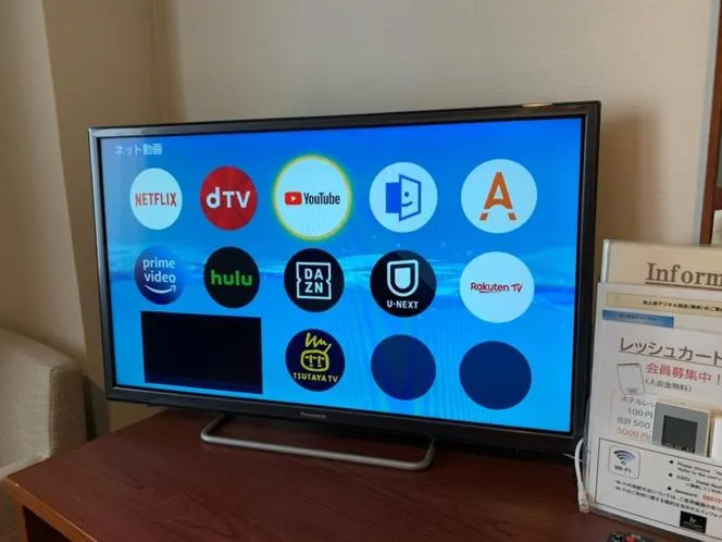 Hotel Resh Tottori Ekimae