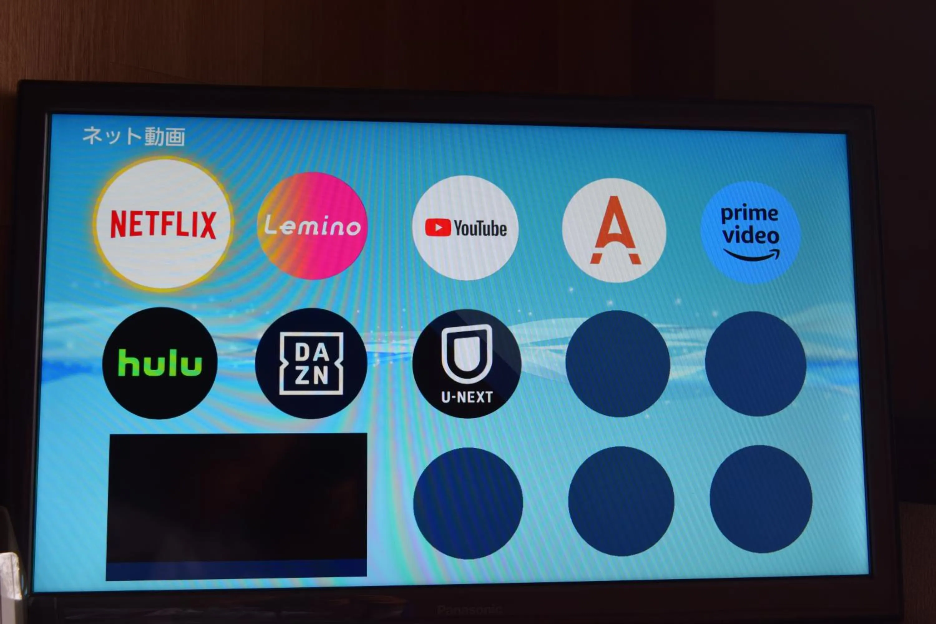 Hotel Resh Tottori Ekimae