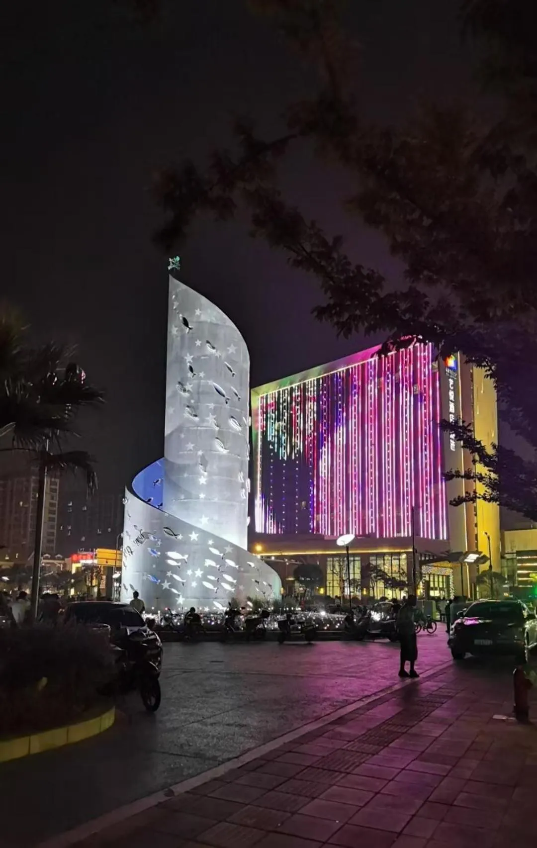 Night in Artels Collection Lingang Shanghai