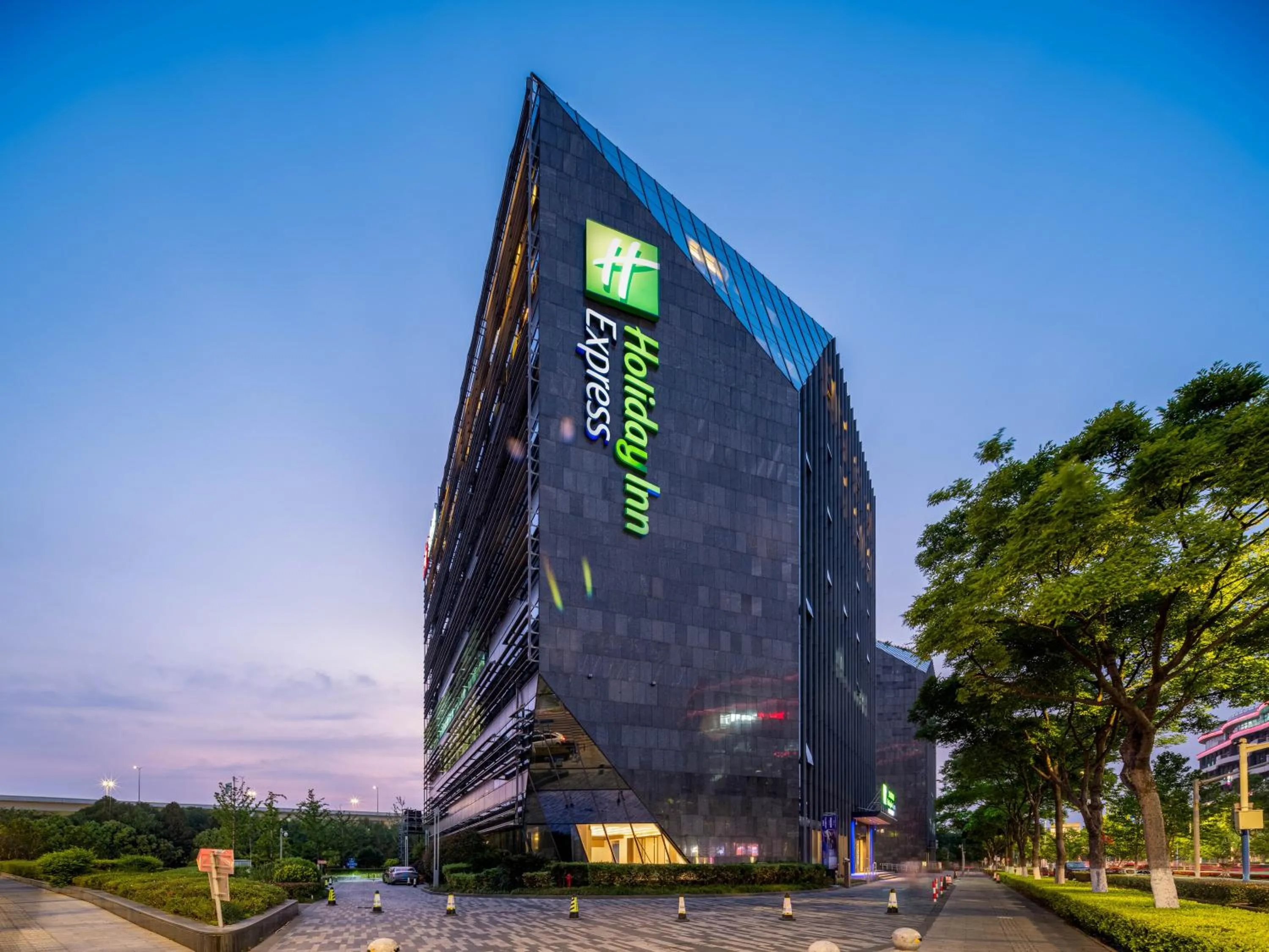 Property building in Holiday Inn Express Shanghai Hongqiao CBD by IHG