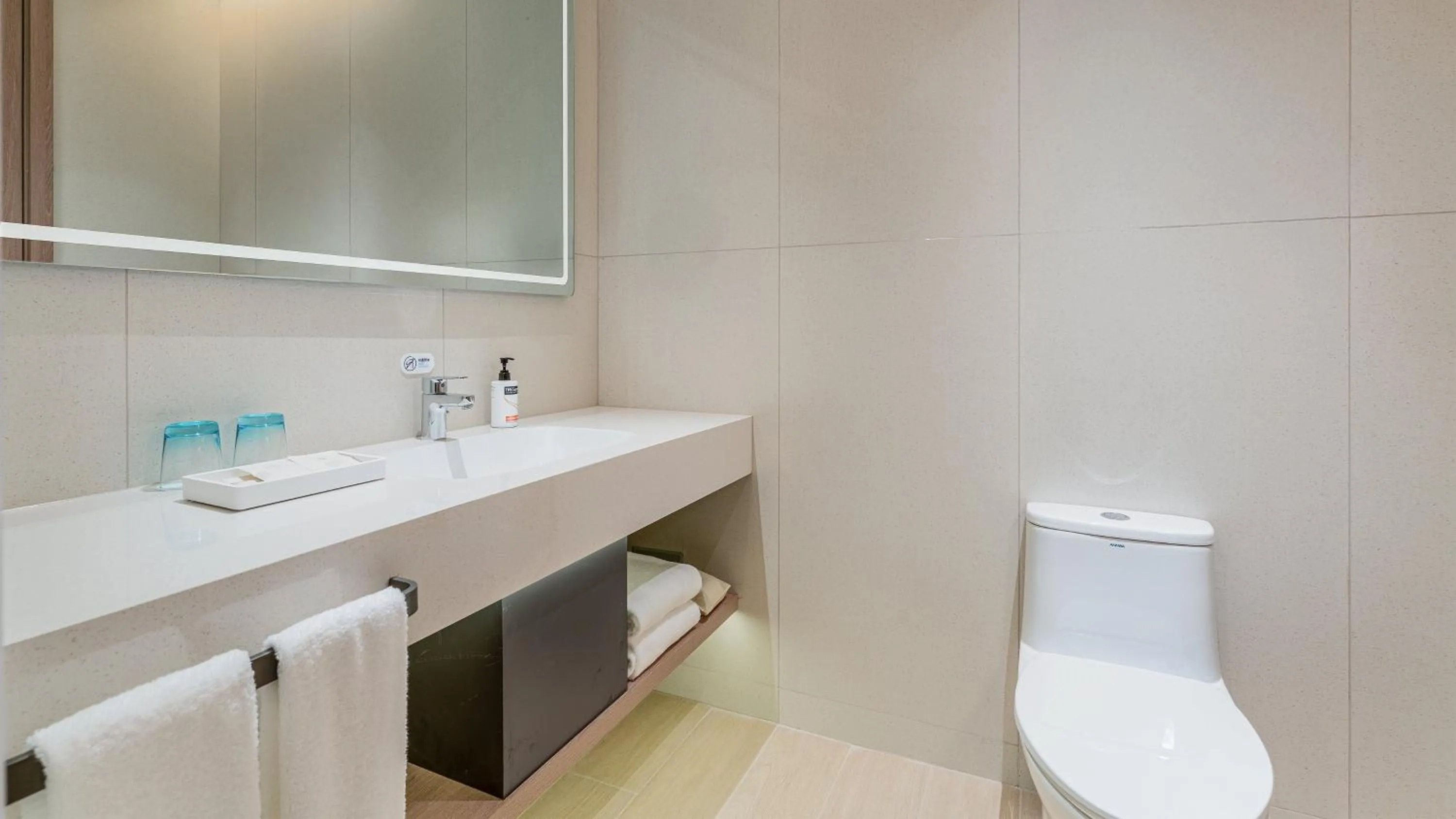 Bathroom in Holiday Inn Express Yangzhou Grand Canal Theatre