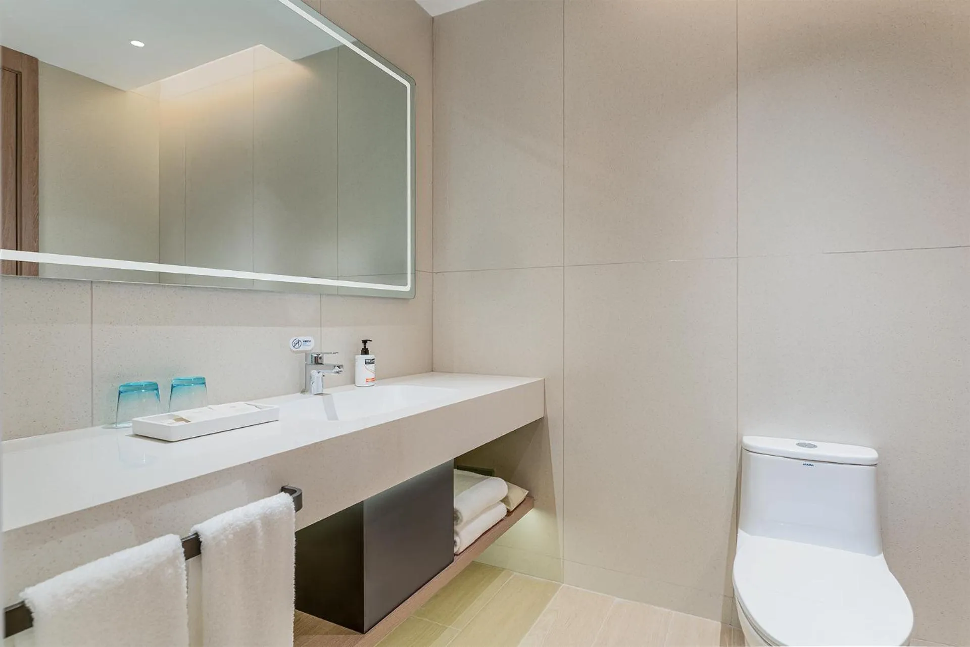 Bathroom in Holiday Inn Express Yangzhou Grand Canal Theatre
