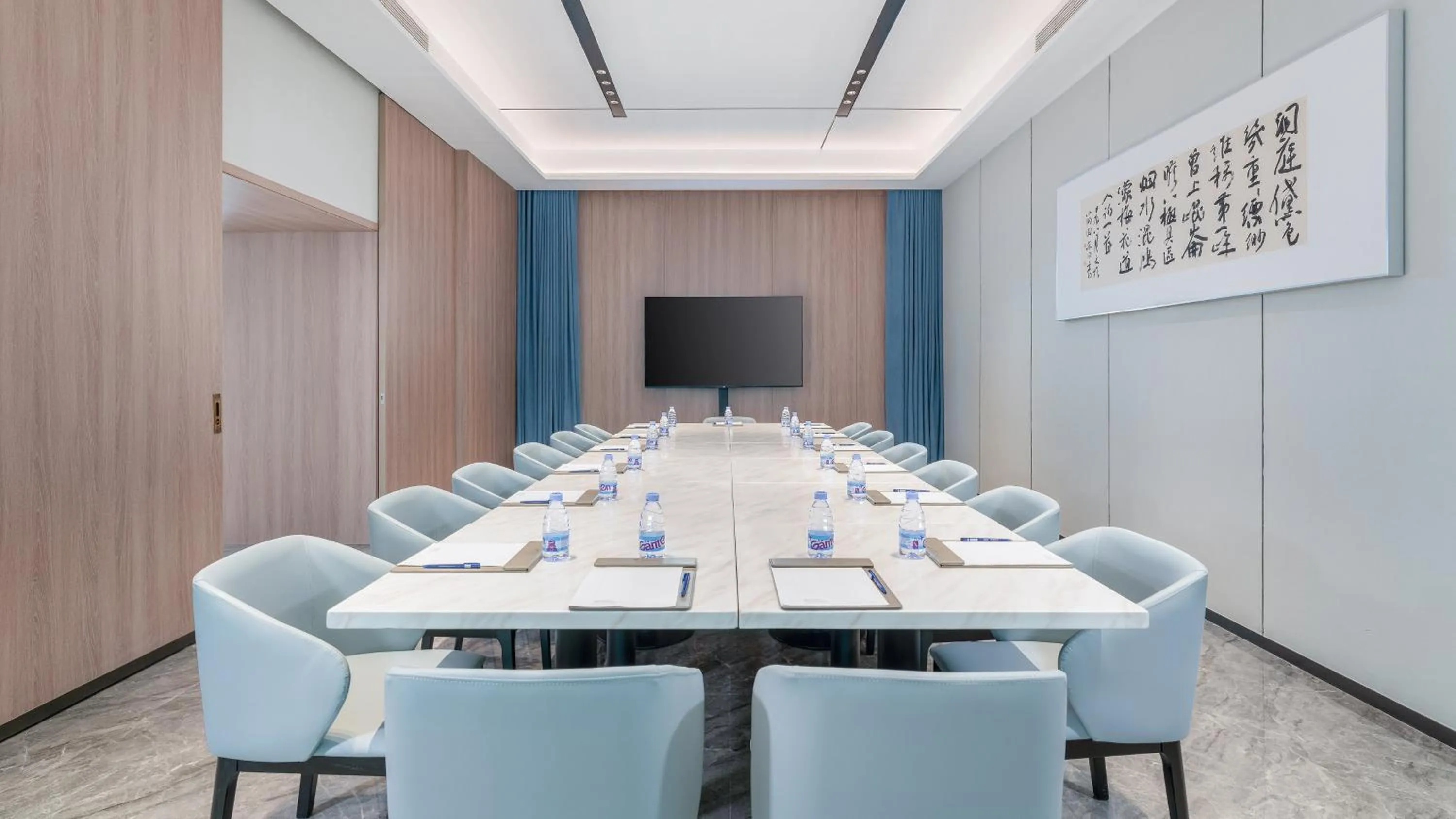Meeting/conference room in Holiday Inn Express Yangzhou Grand Canal Theatre