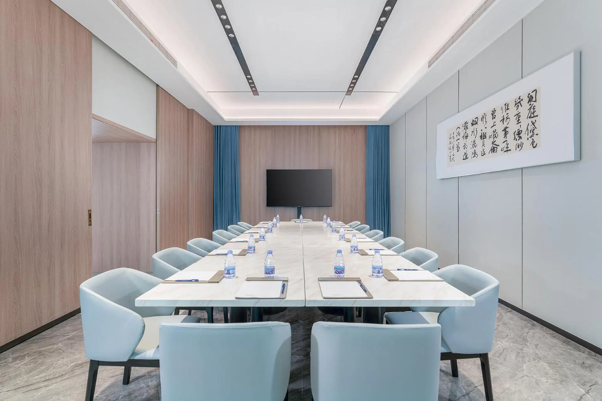 Meeting/conference room in Holiday Inn Express Yangzhou Grand Canal Theatre