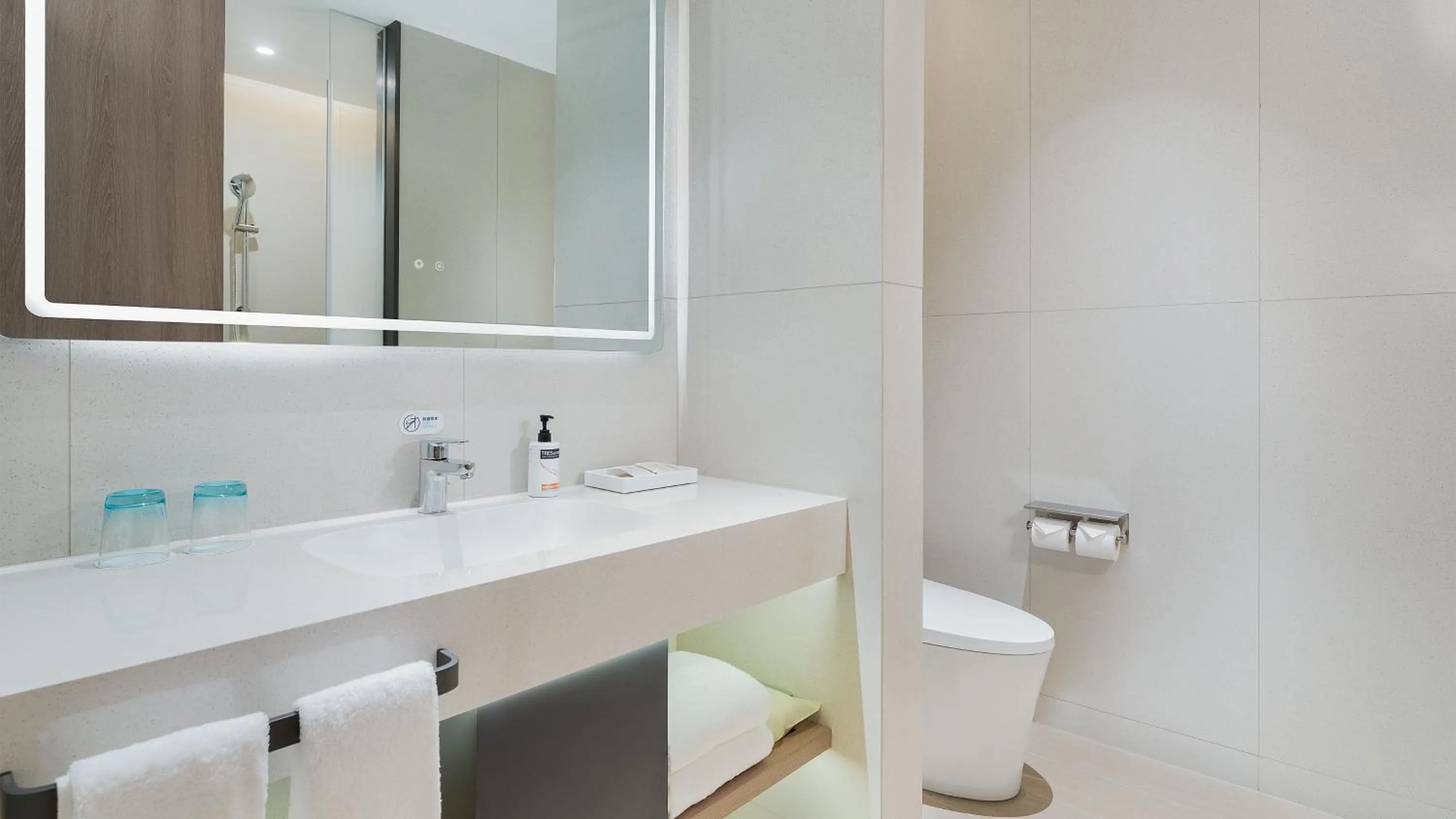 Bathroom in Holiday Inn Express Yangzhou Grand Canal Theatre