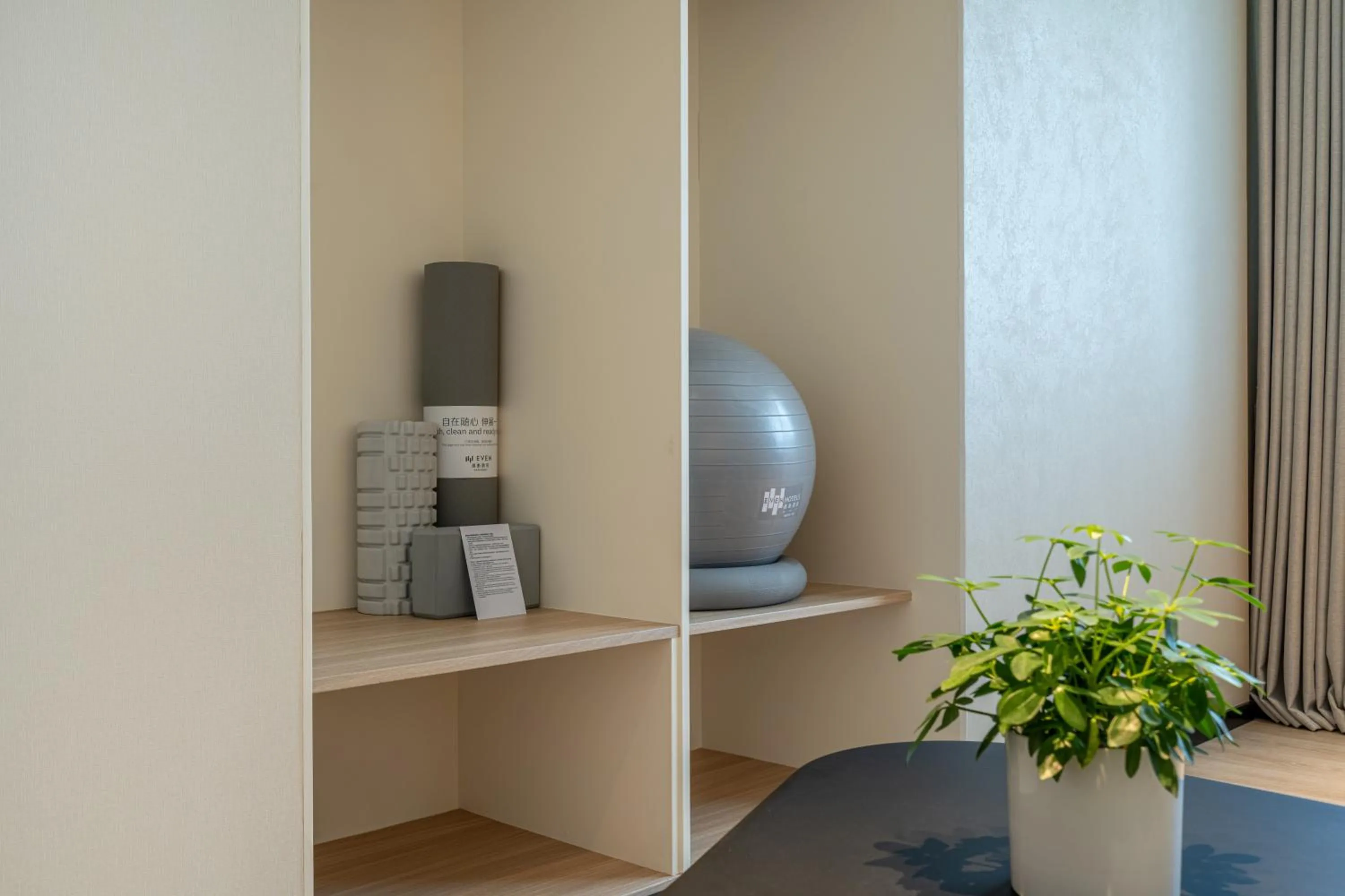 Living room in EVEN Hotel Hangzhou Yintai City by IHG